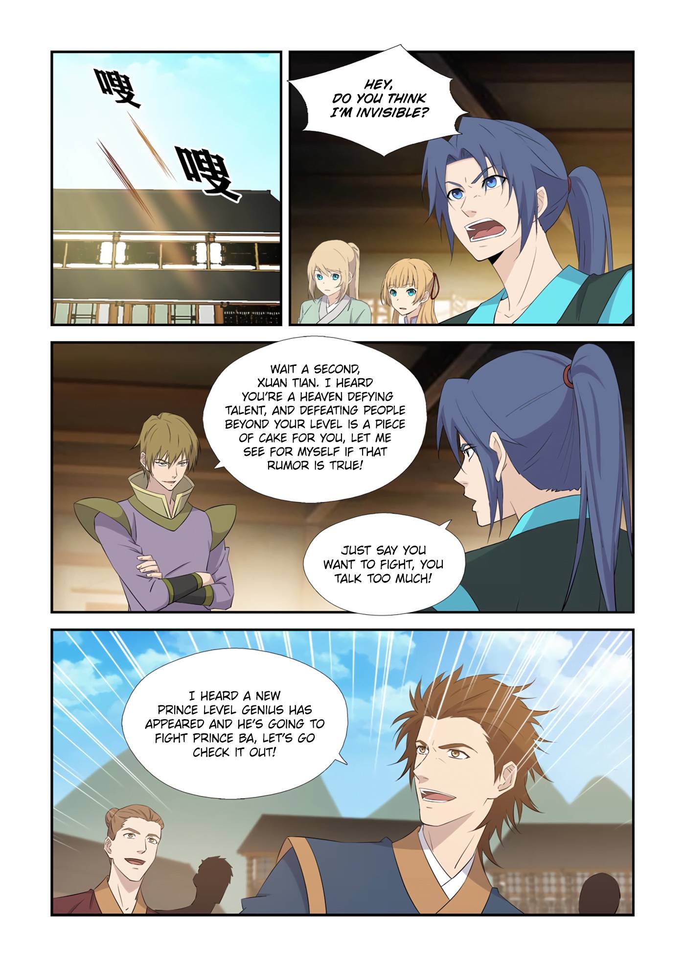 Heaven Defying Sword chapter 433 page 11