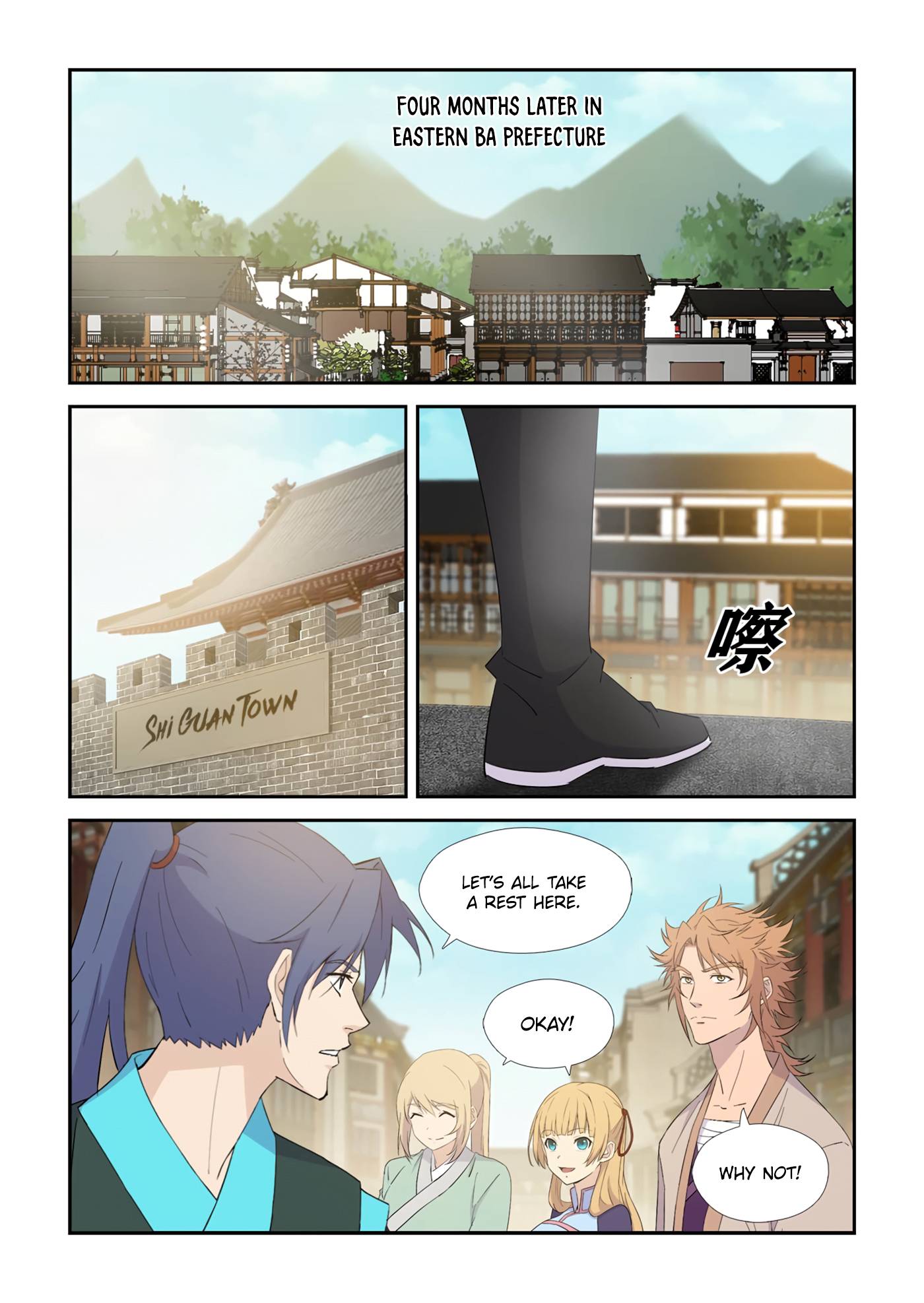 Heaven Defying Sword chapter 433 page 4