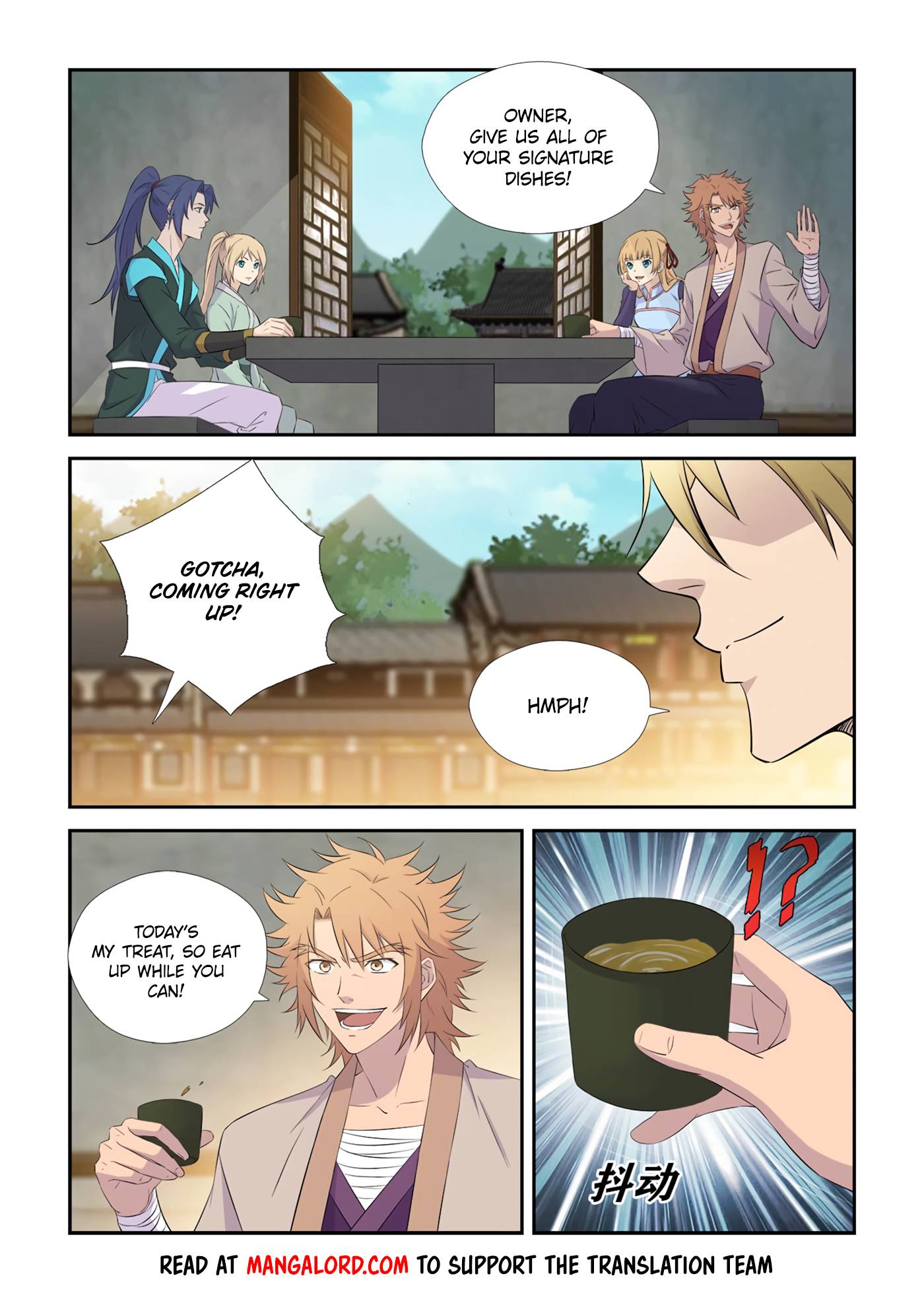 Heaven Defying Sword chapter 433 page 5