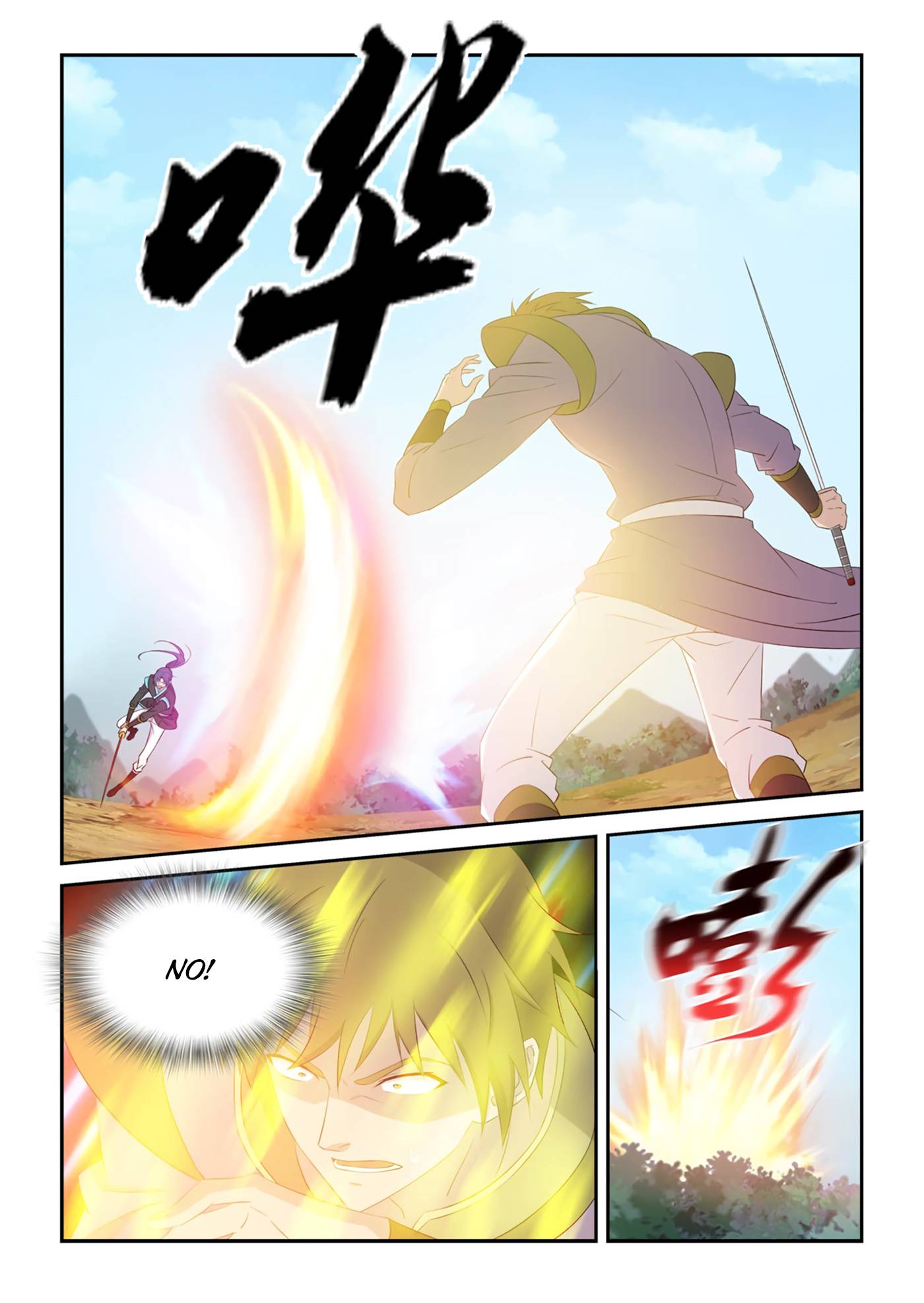 Heaven Defying Sword chapter 434 page 7