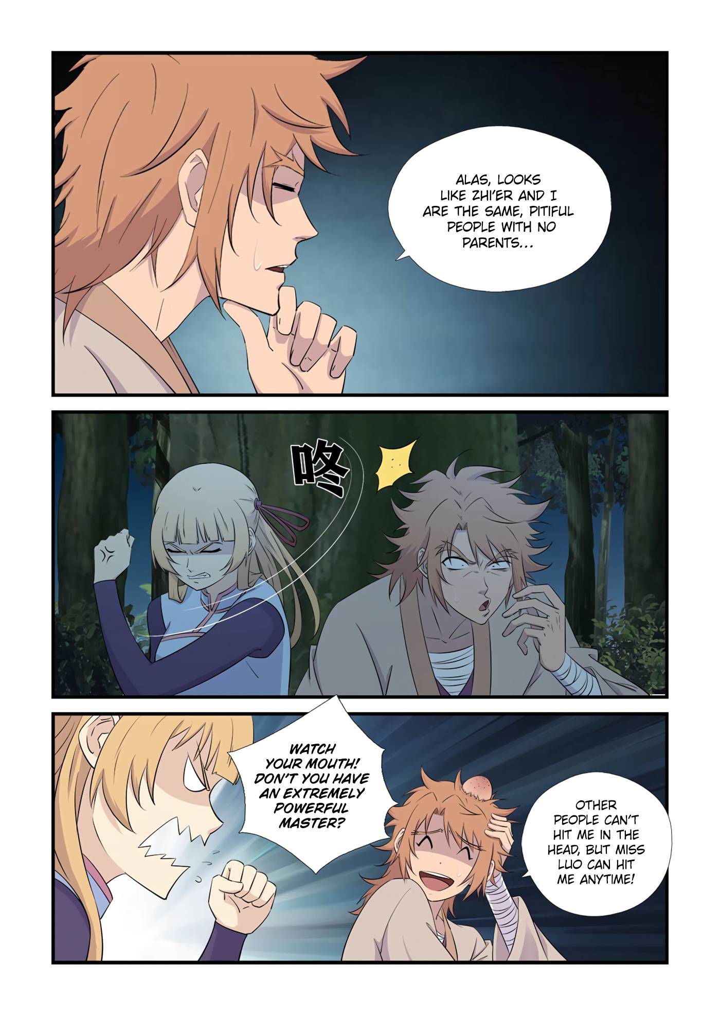 Heaven Defying Sword chapter 436 page 3