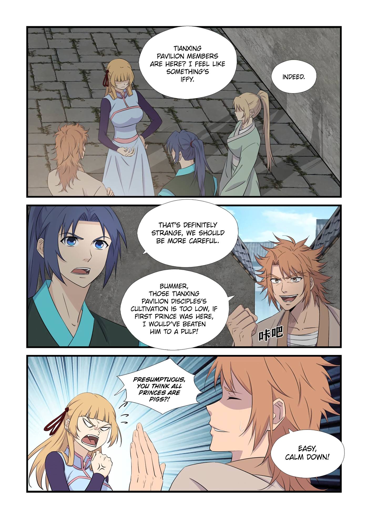 Heaven Defying Sword chapter 436 page 7