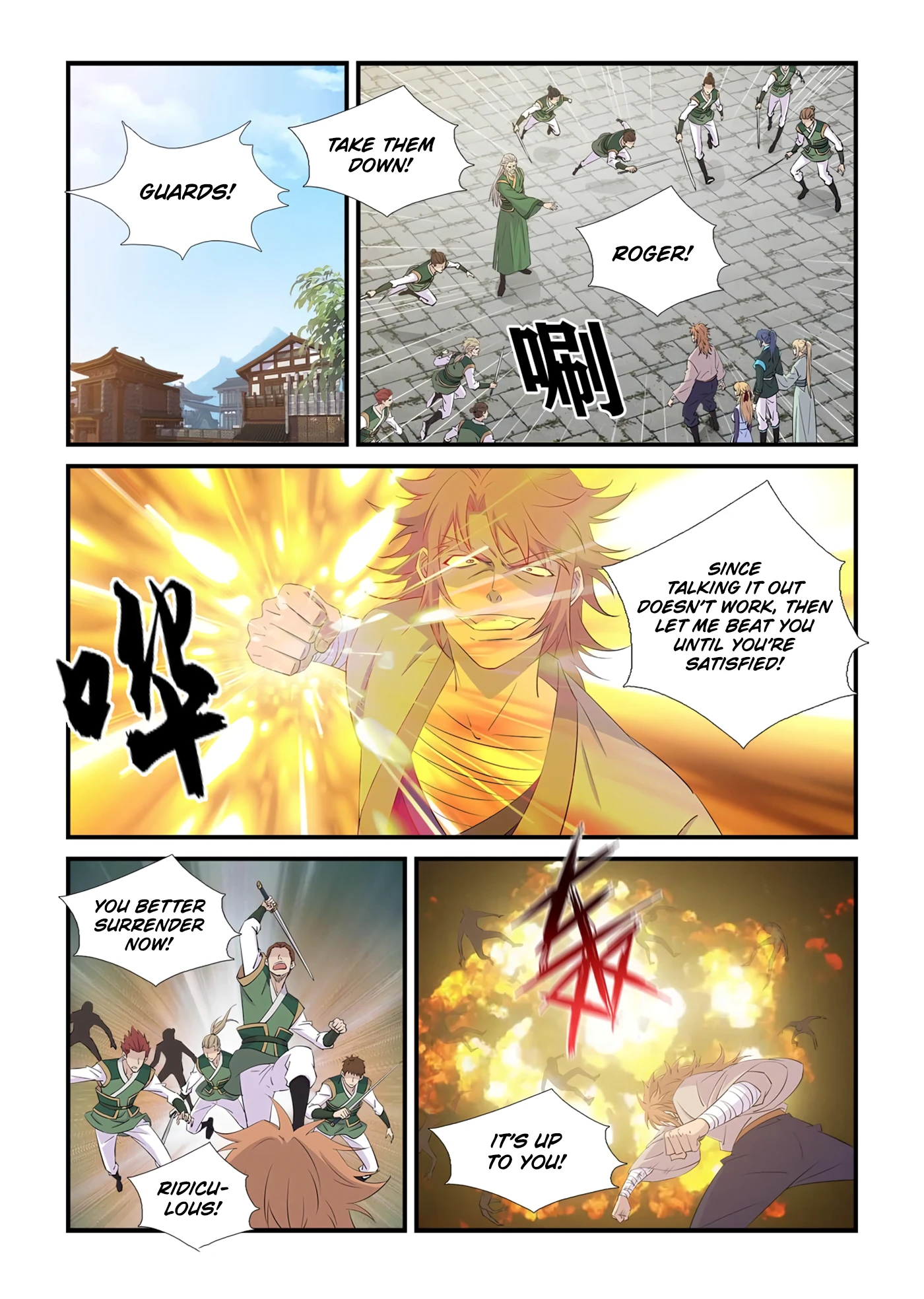 Heaven Defying Sword chapter 439 page 2