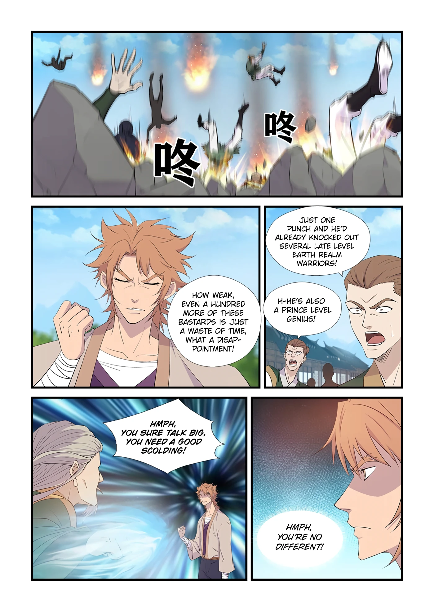Heaven Defying Sword chapter 439 page 3