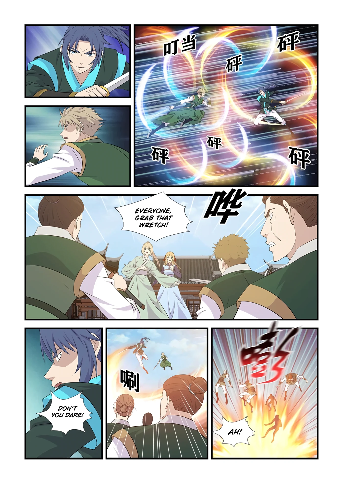 Heaven Defying Sword chapter 439 page 9