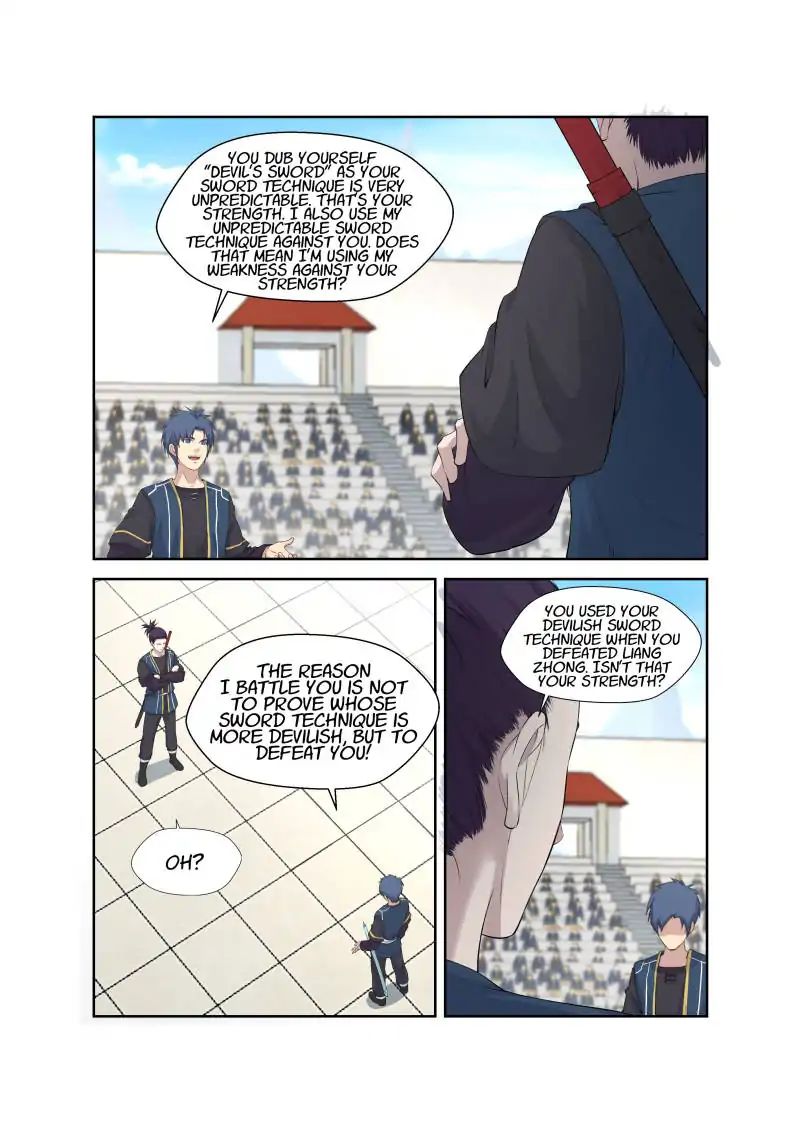 Heaven Defying Sword chapter 44 page 12