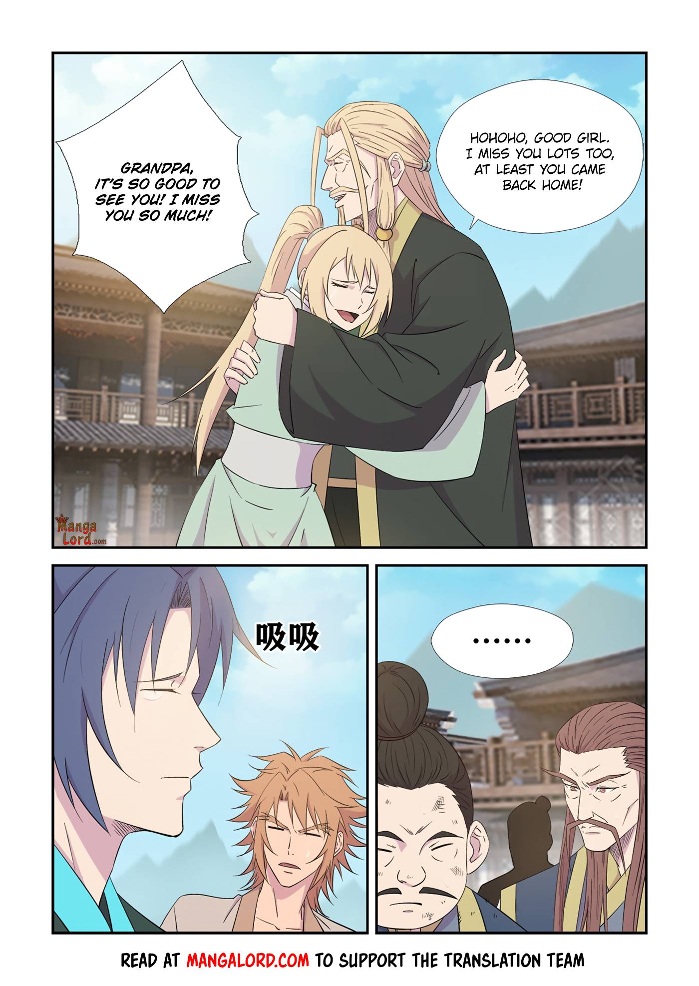 Heaven Defying Sword chapter 442 page 10