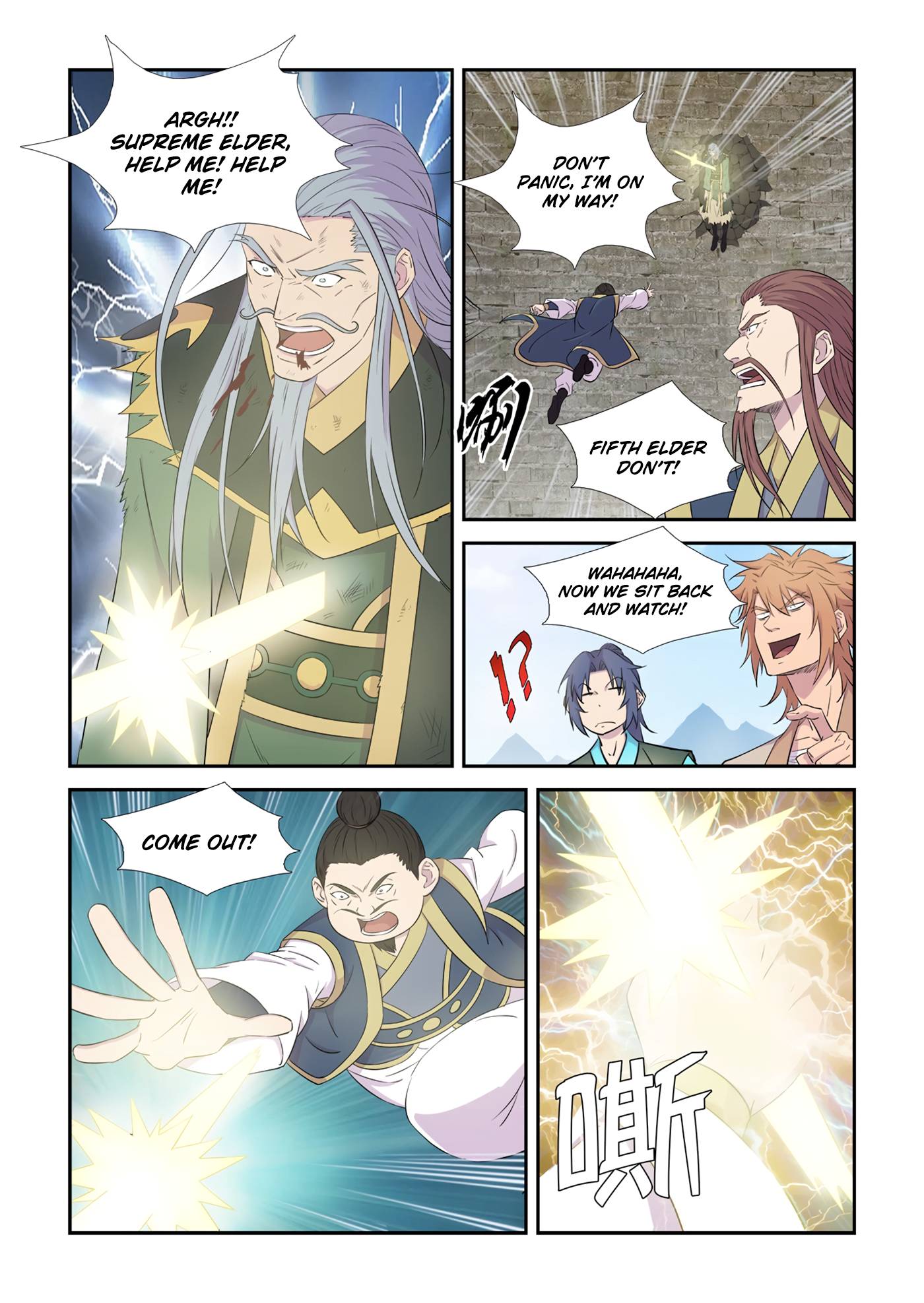 Heaven Defying Sword chapter 442 page 6