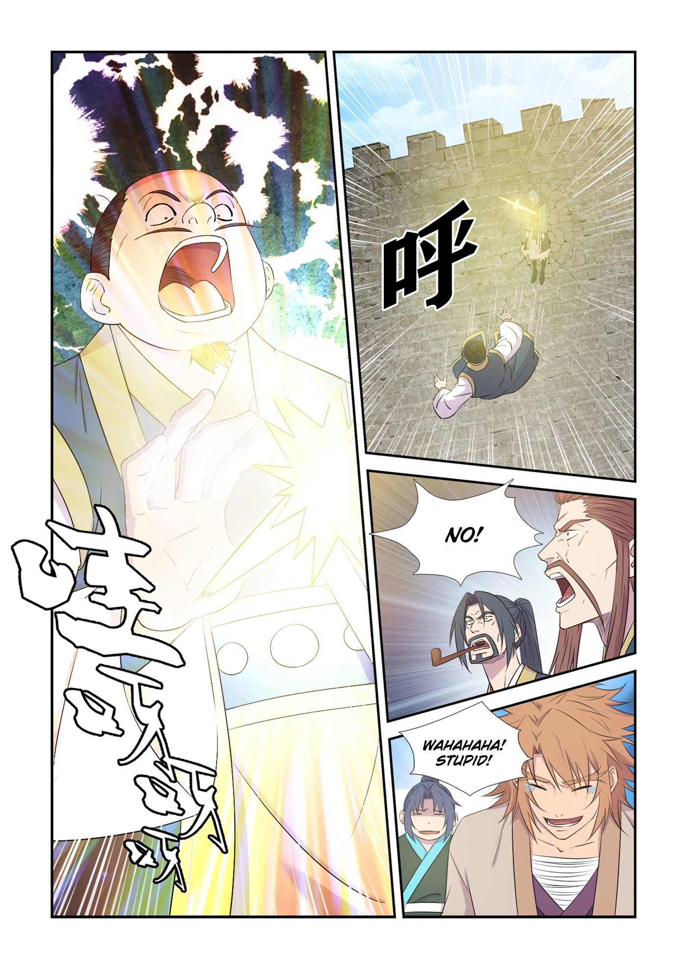 Heaven Defying Sword chapter 442 page 7