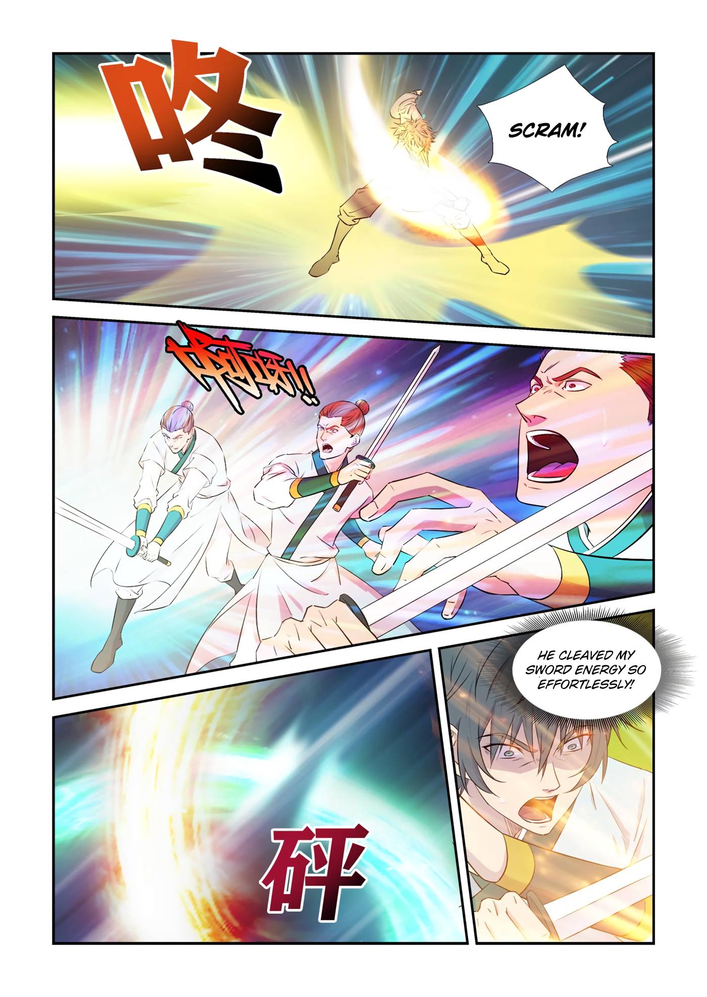 Heaven Defying Sword chapter 445 page 2
