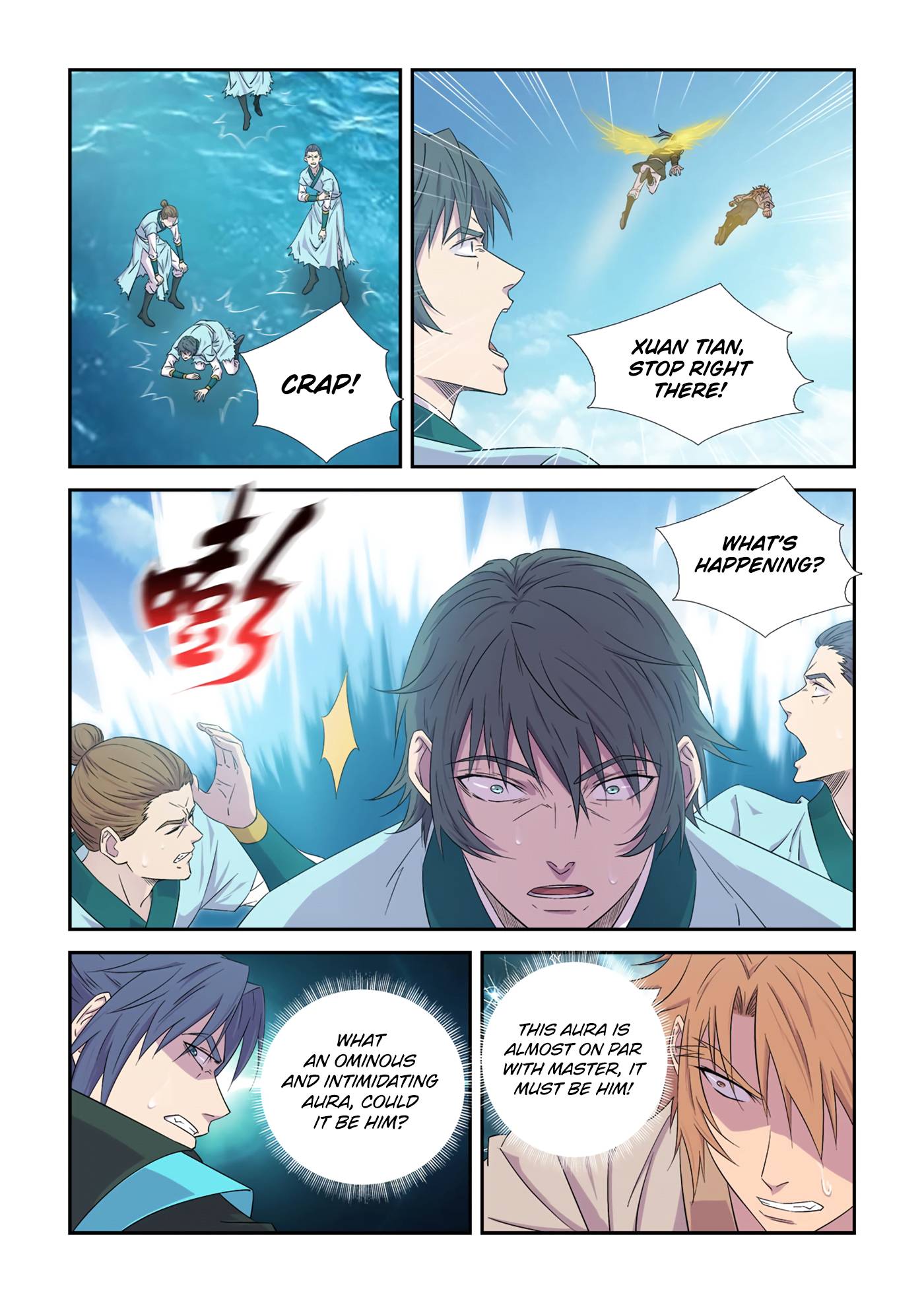 Heaven Defying Sword chapter 445 page 7