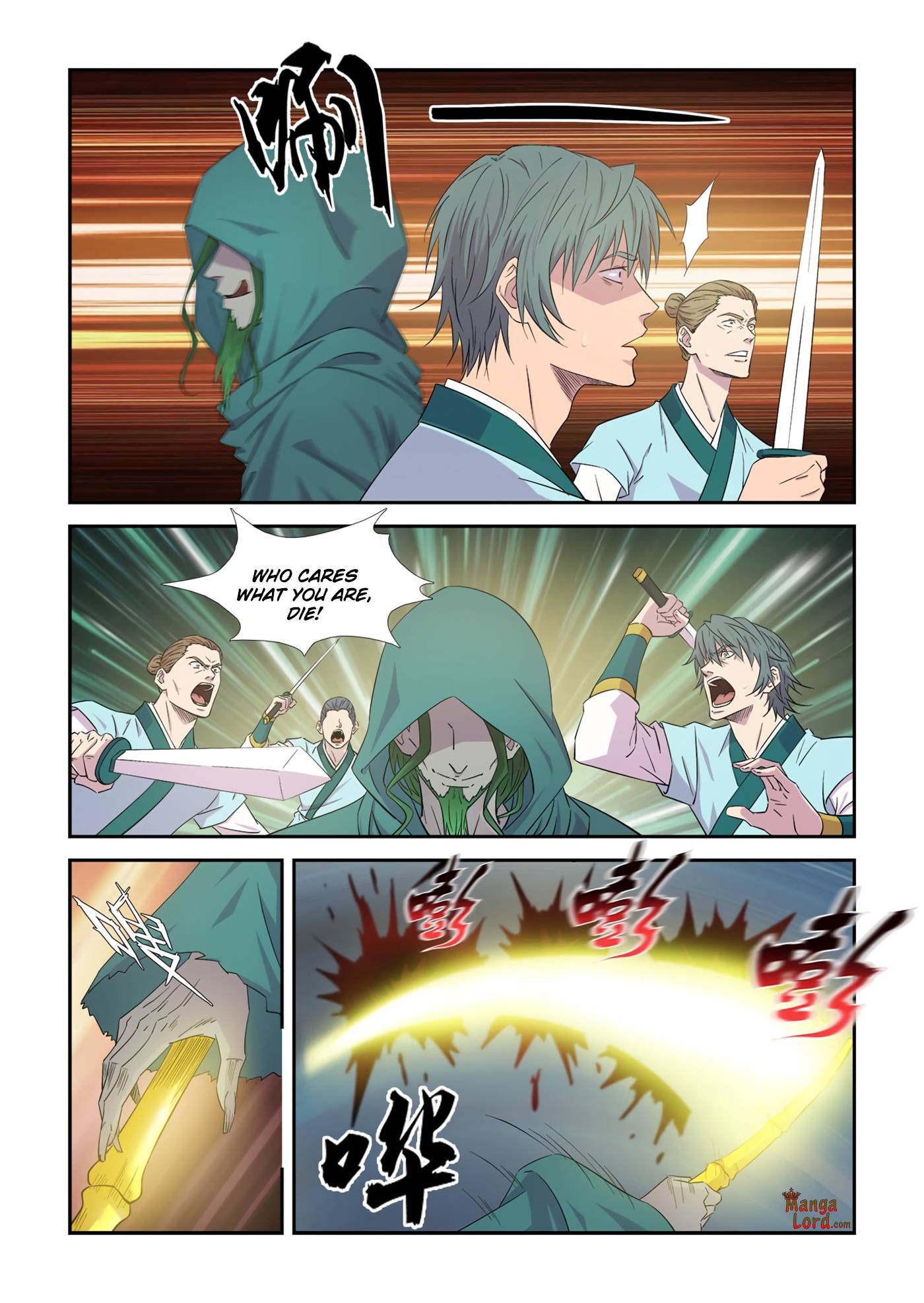 Heaven Defying Sword chapter 445 page 9