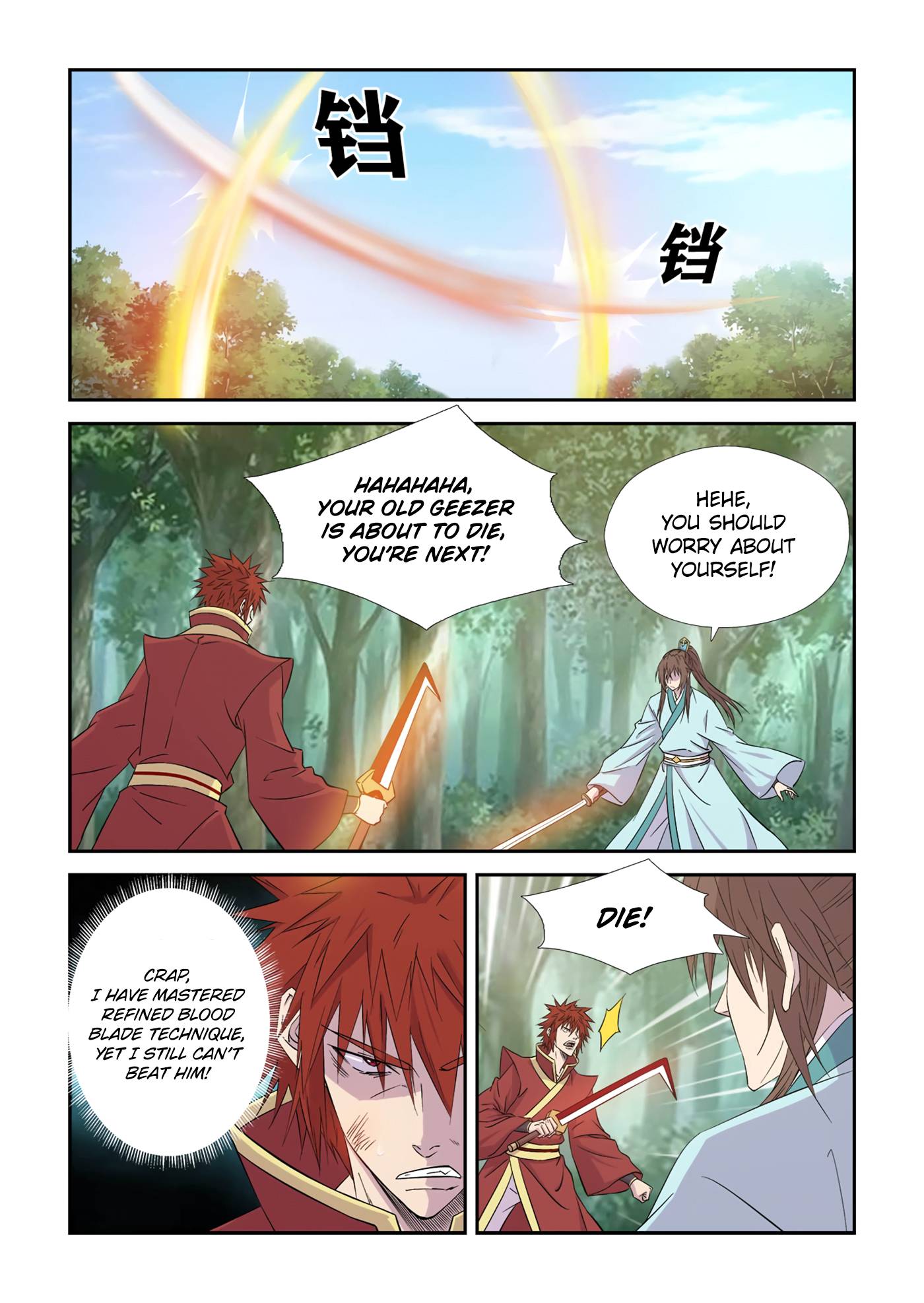 Heaven Defying Sword chapter 446 page 6