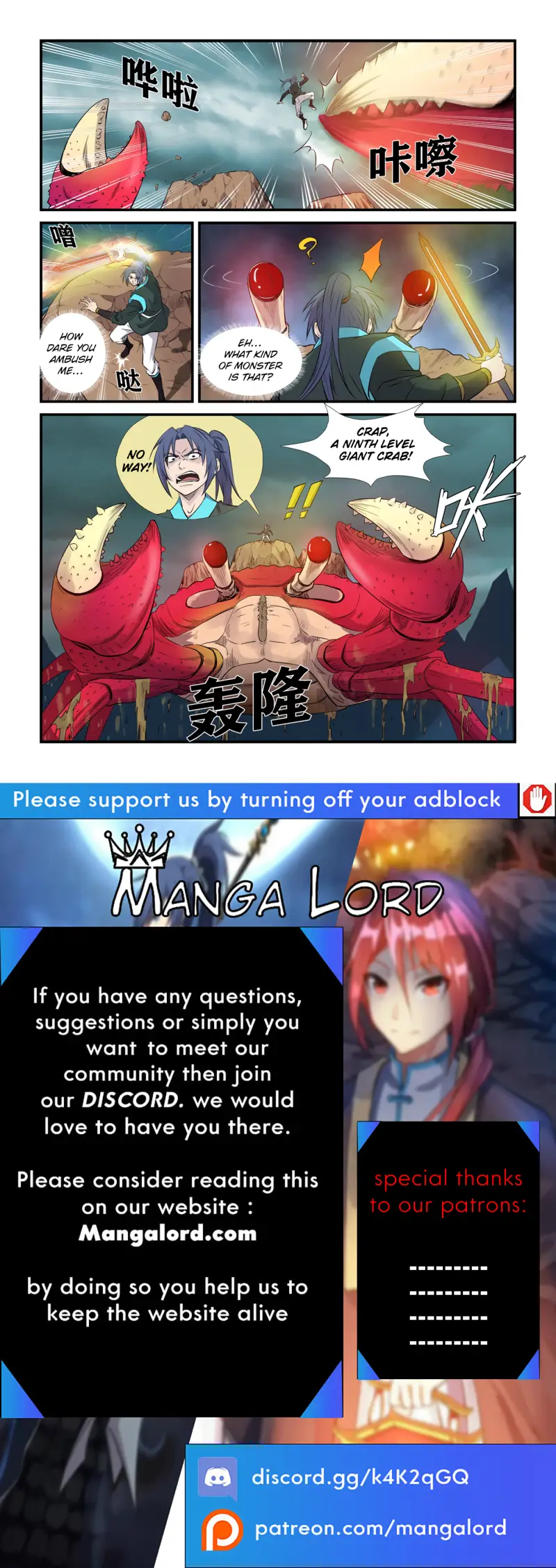 Heaven Defying Sword chapter 448 page 12