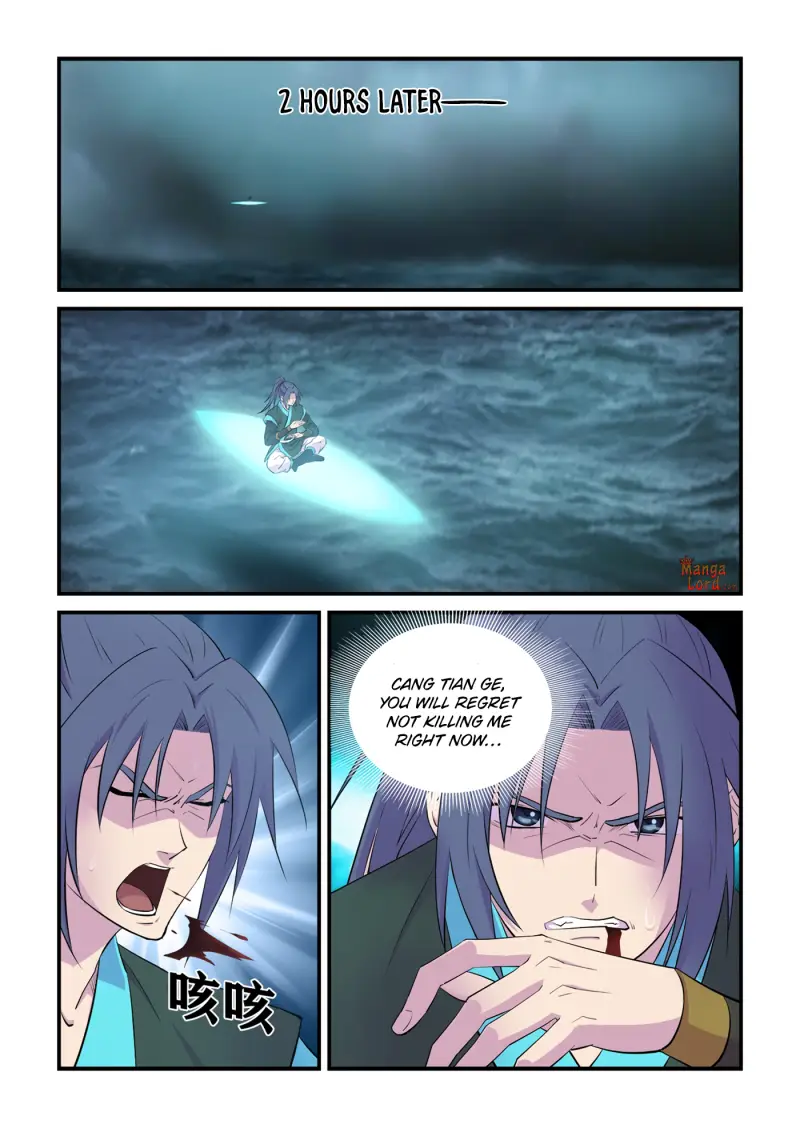 Heaven Defying Sword chapter 448 page 4