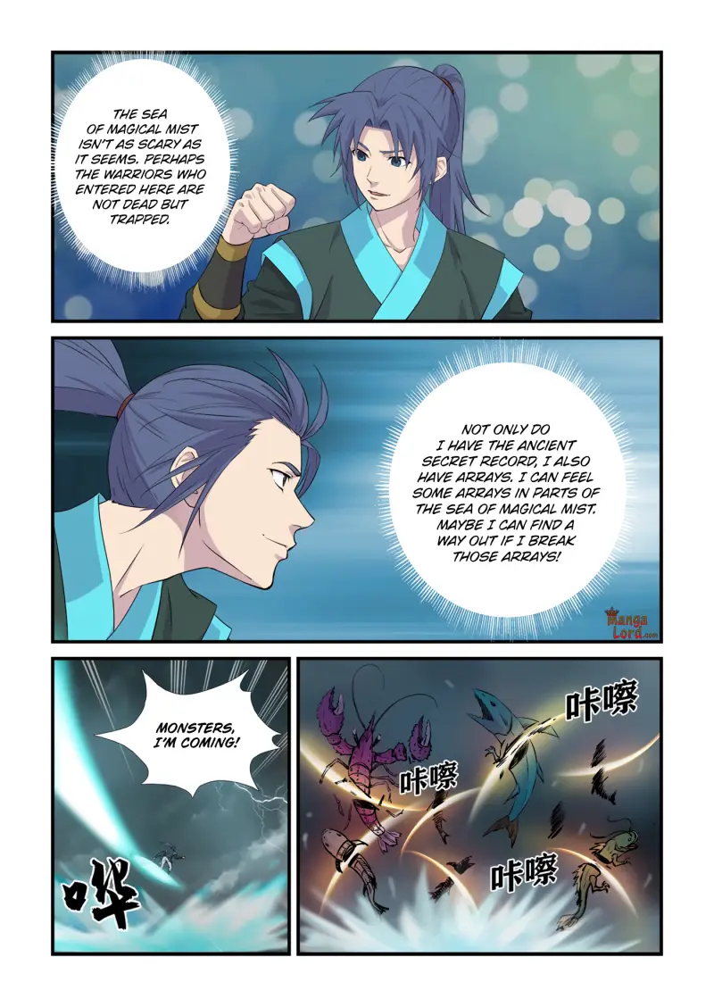 Heaven Defying Sword chapter 448 page 8