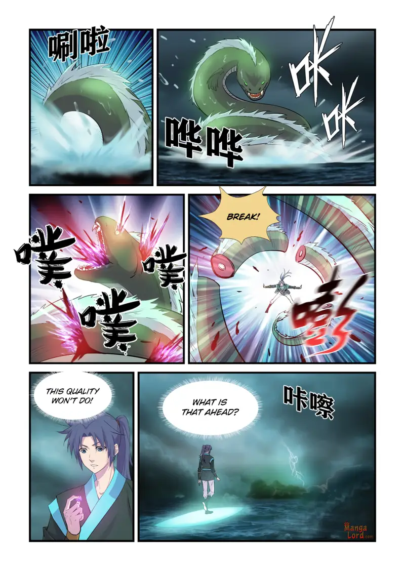 Heaven Defying Sword chapter 448 page 9