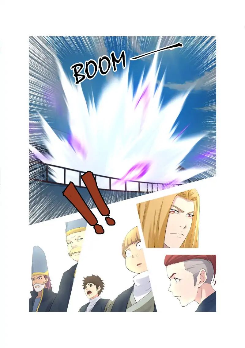 Heaven Defying Sword chapter 45 page 11