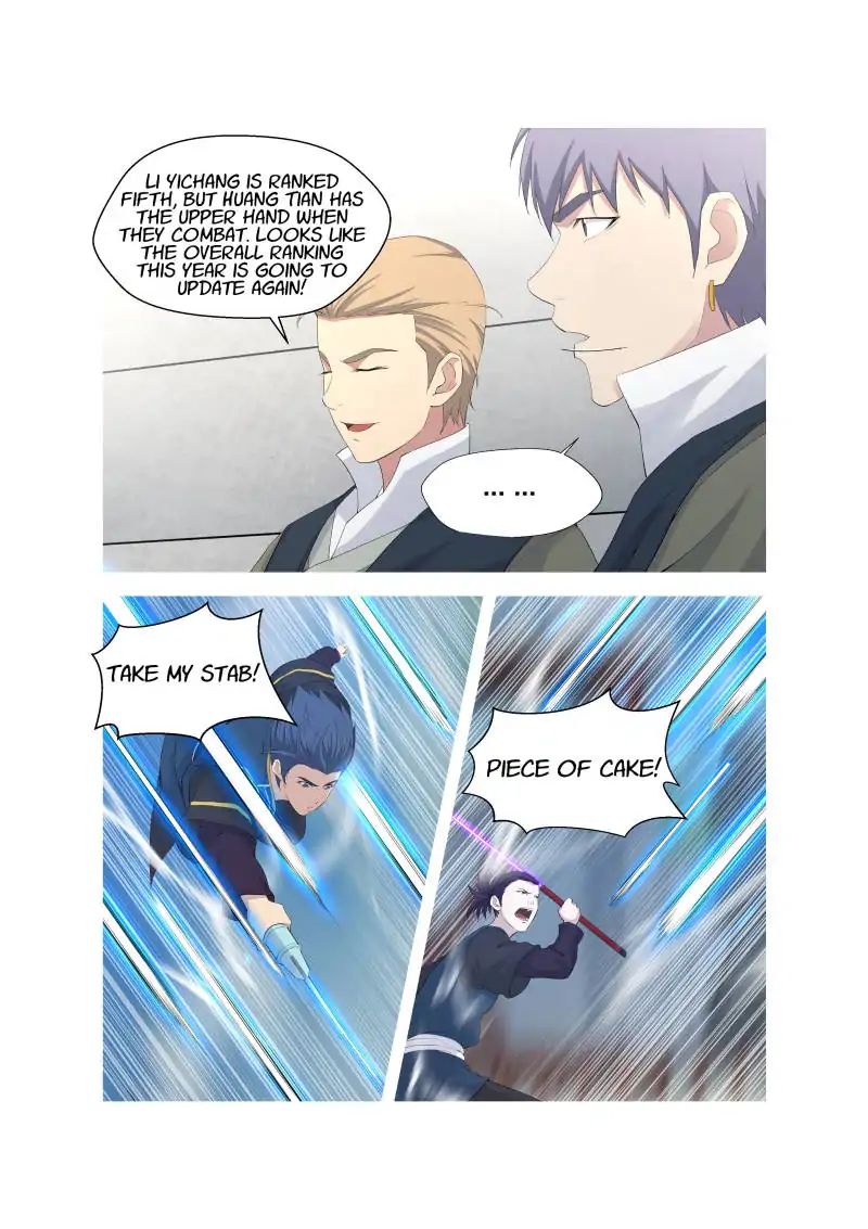 Heaven Defying Sword chapter 45 page 5
