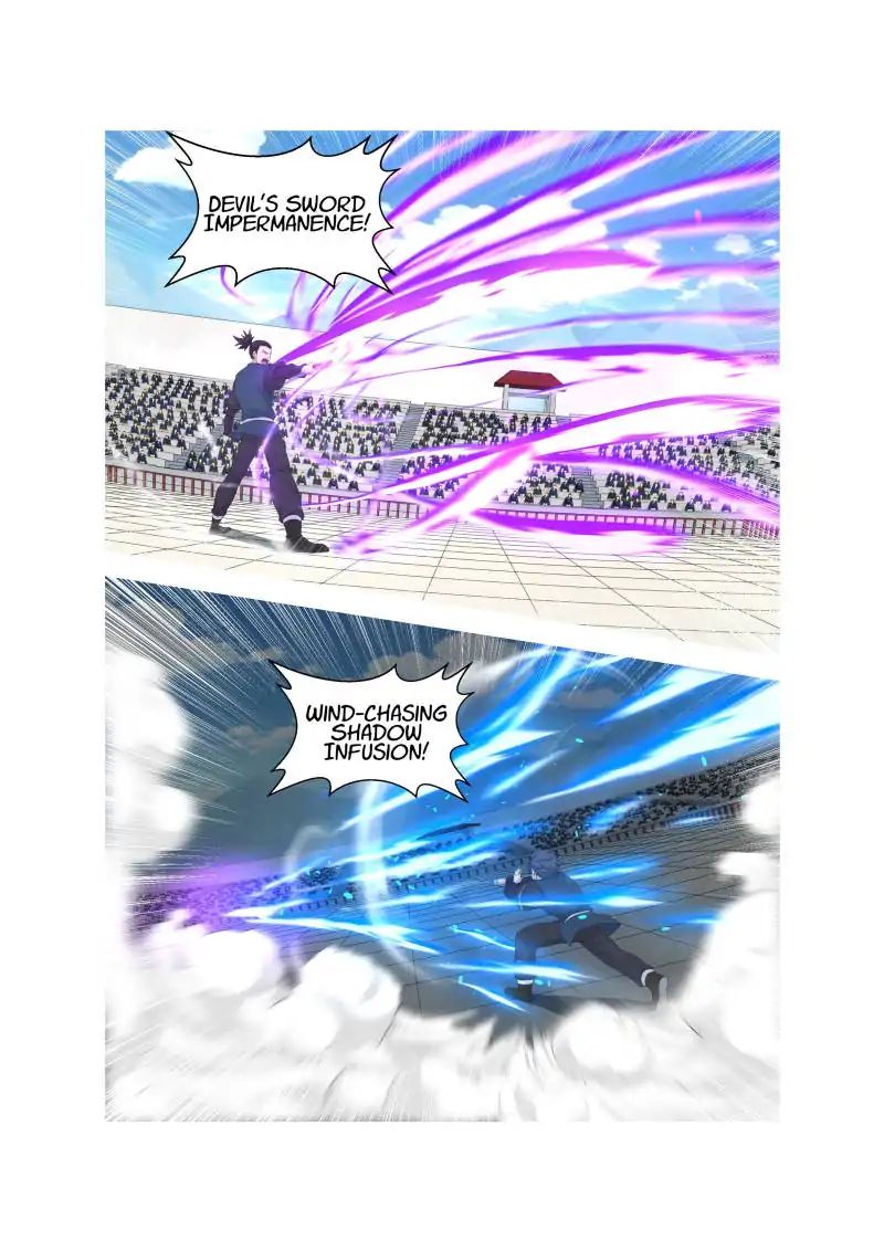 Heaven Defying Sword chapter 45 page 9