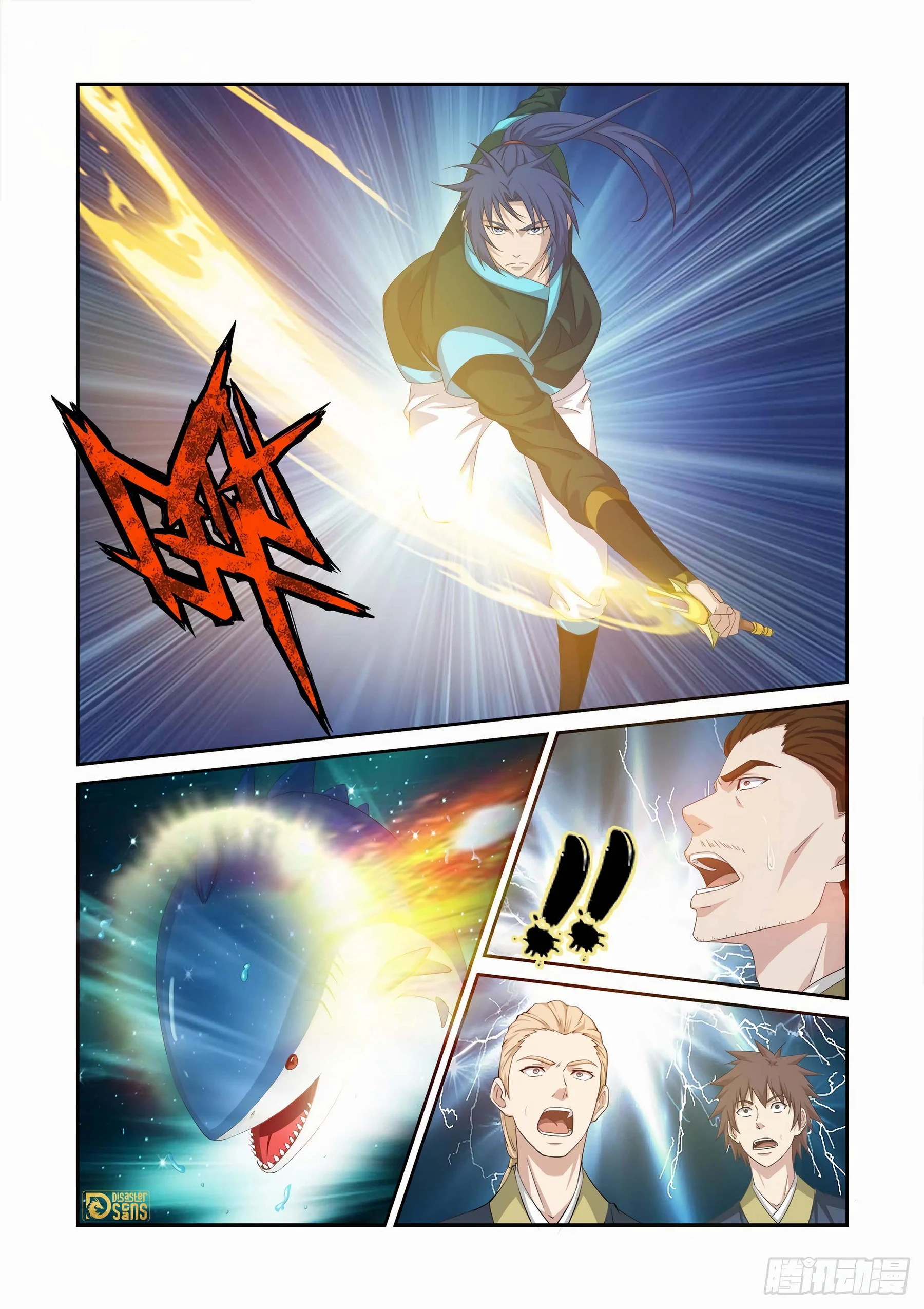 Heaven Defying Sword chapter 451 page 10