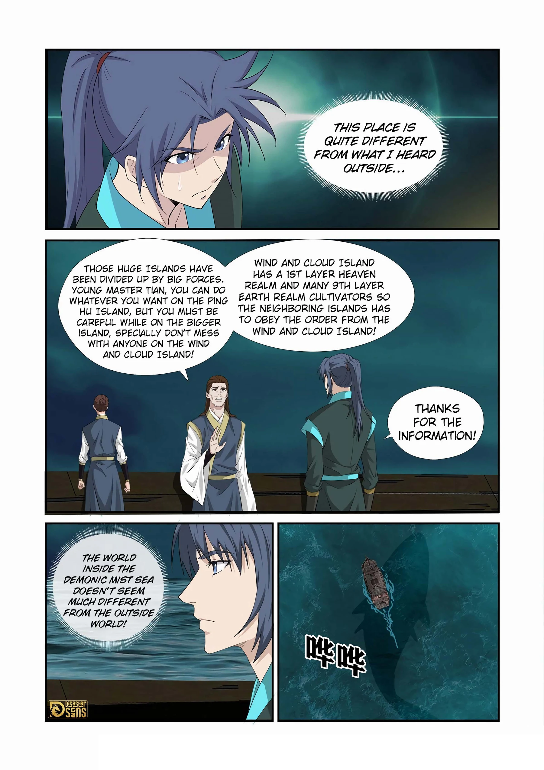 Heaven Defying Sword chapter 451 page 6