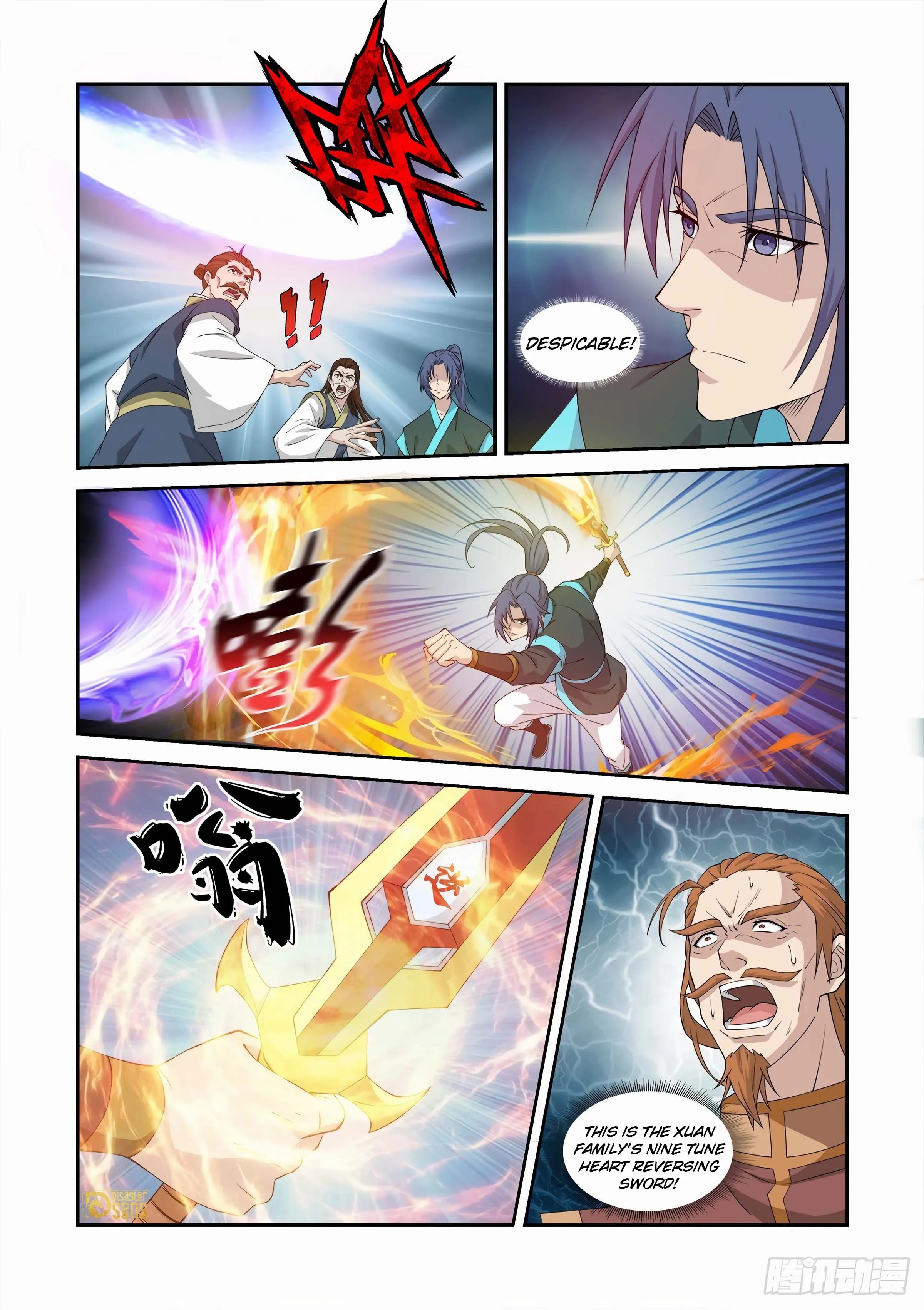 Heaven Defying Sword chapter 453 page 12