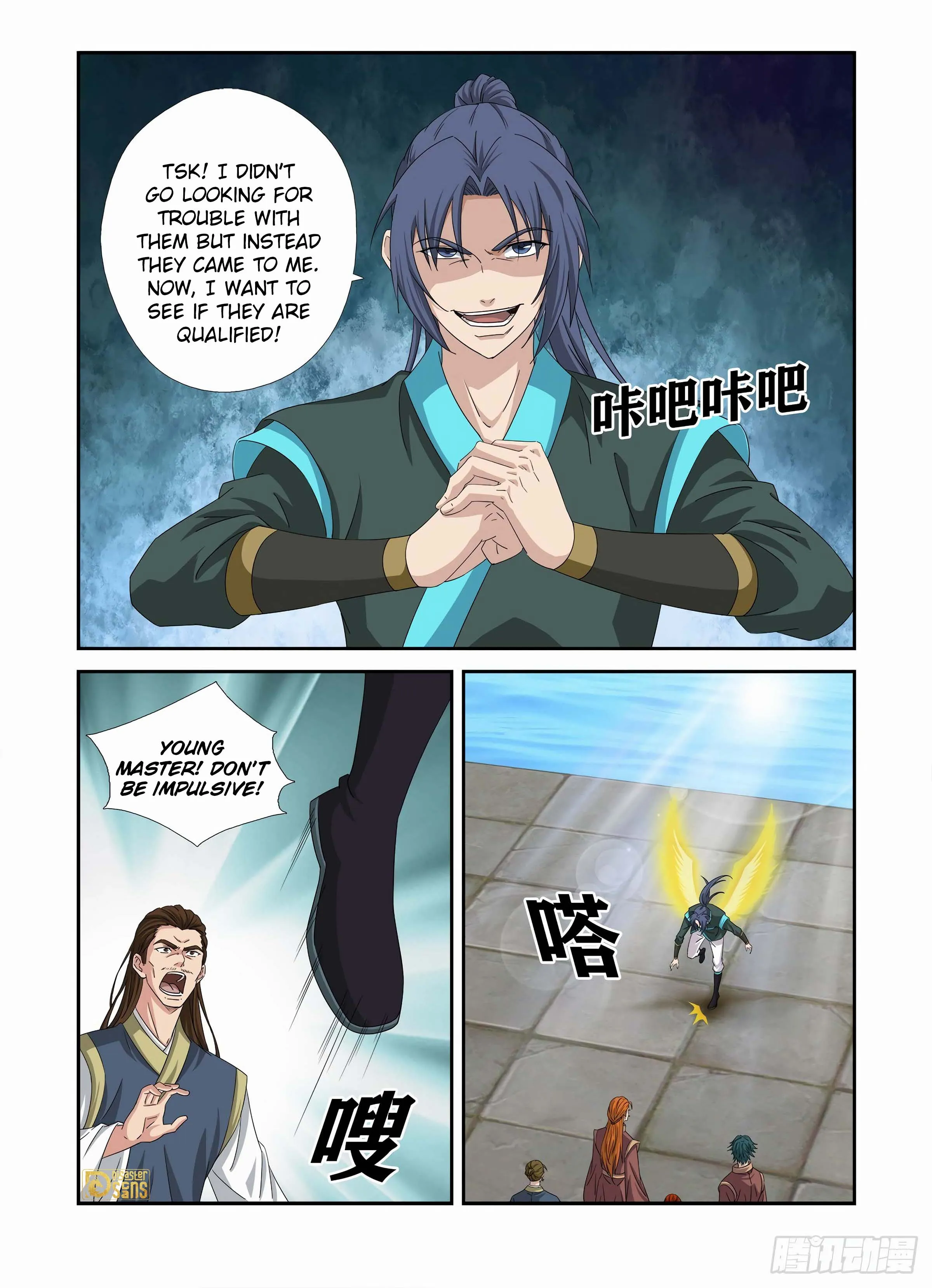 Heaven Defying Sword chapter 453 page 9