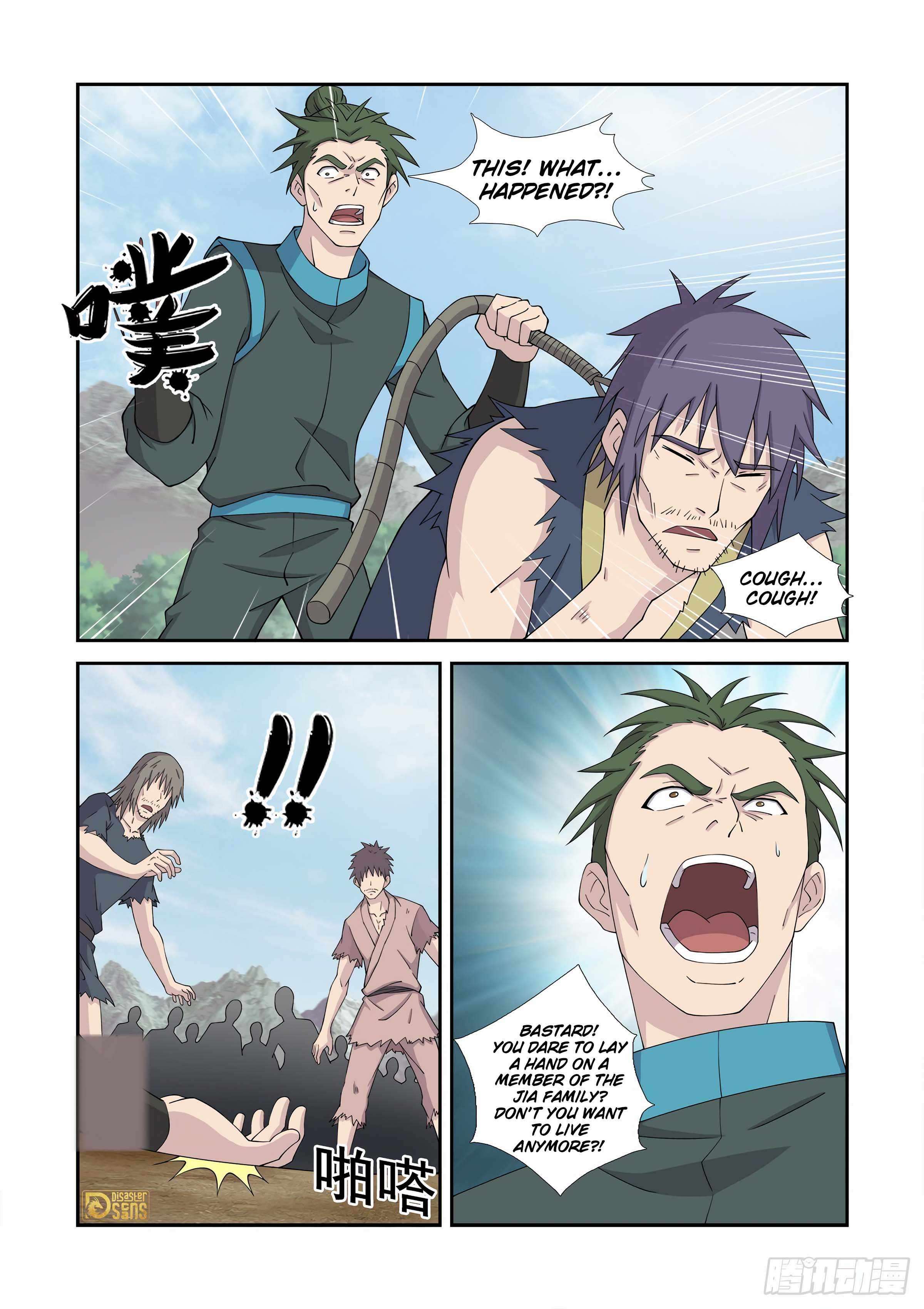 Heaven Defying Sword chapter 455 page 11