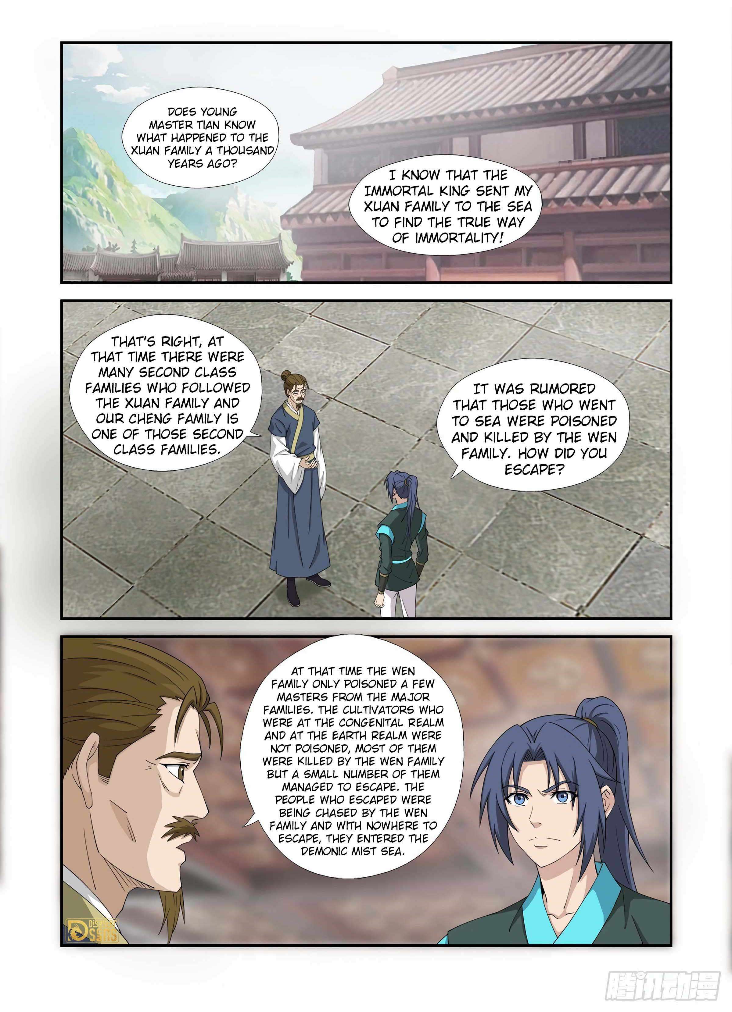 Heaven Defying Sword chapter 455 page 2