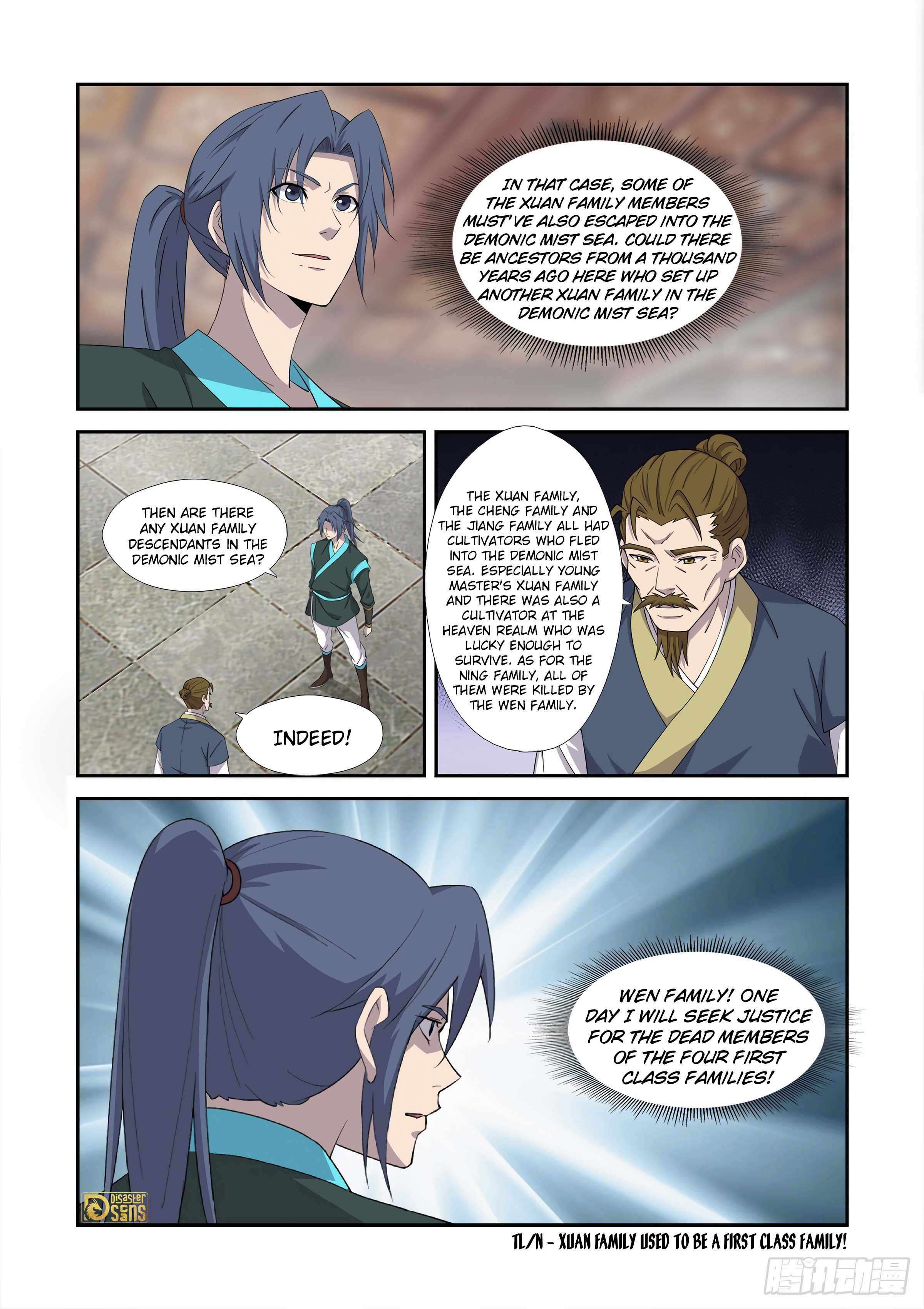 Heaven Defying Sword chapter 455 page 3