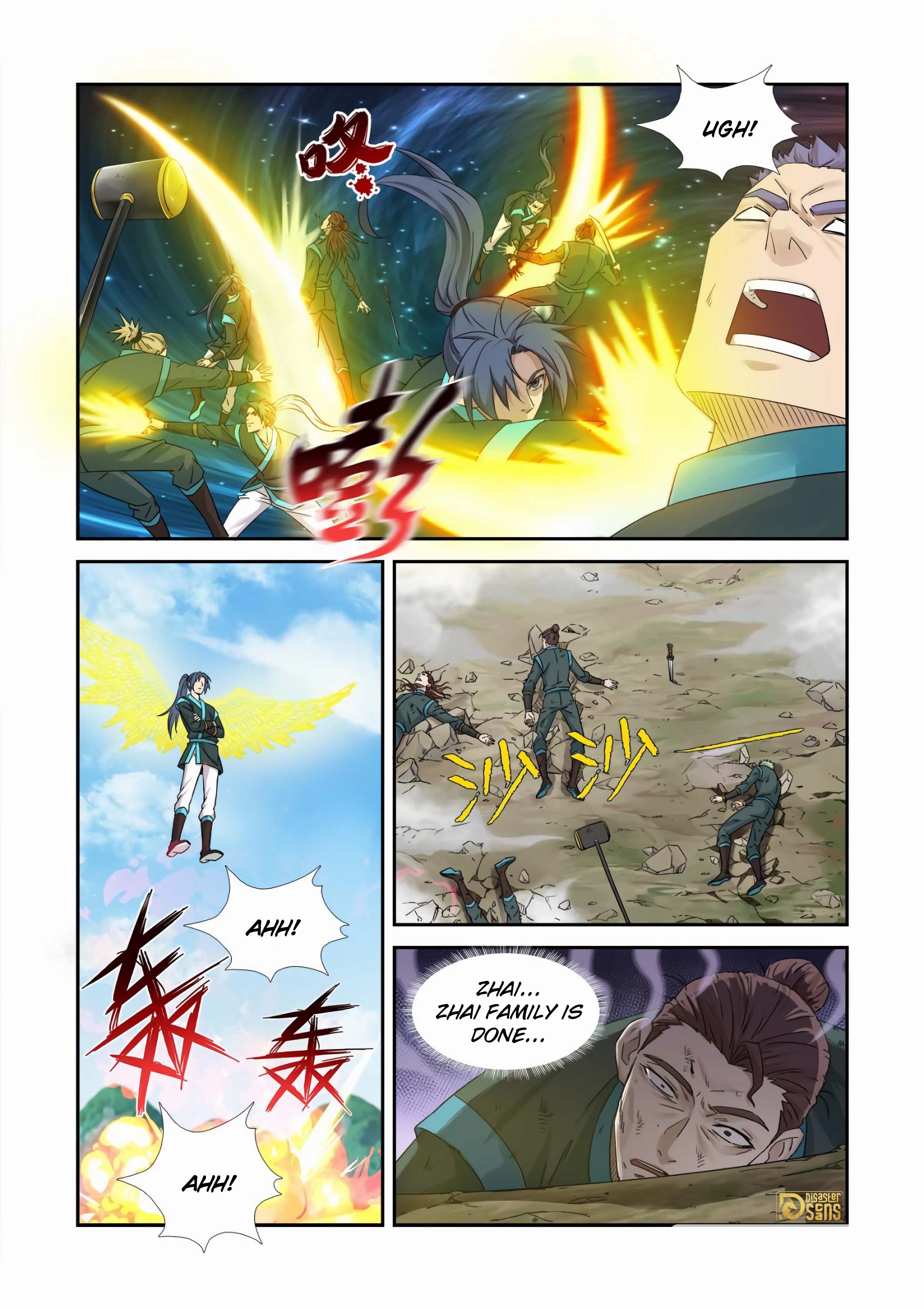 Heaven Defying Sword chapter 456 page 11