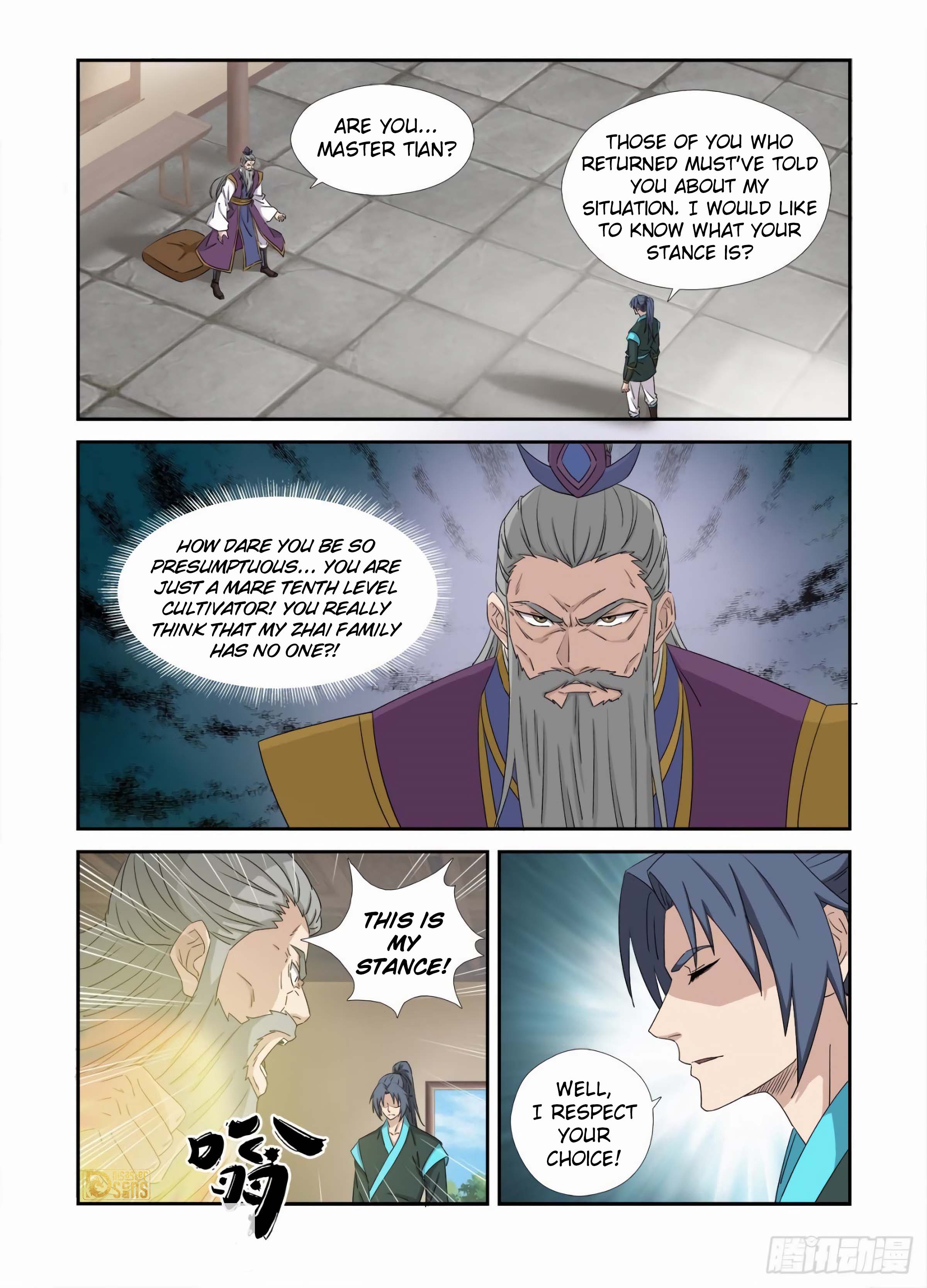 Heaven Defying Sword chapter 456 page 3