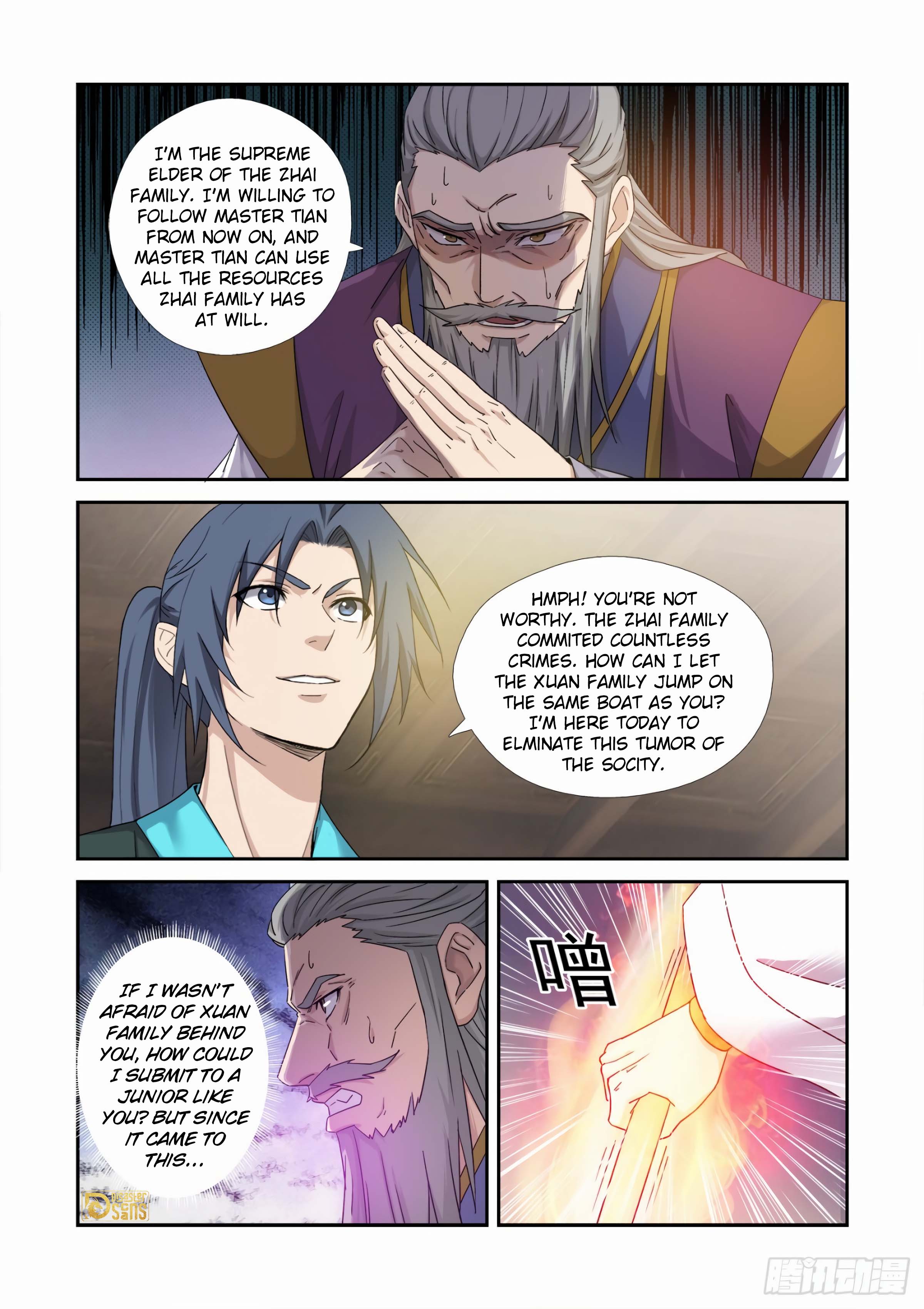 Heaven Defying Sword chapter 456 page 6