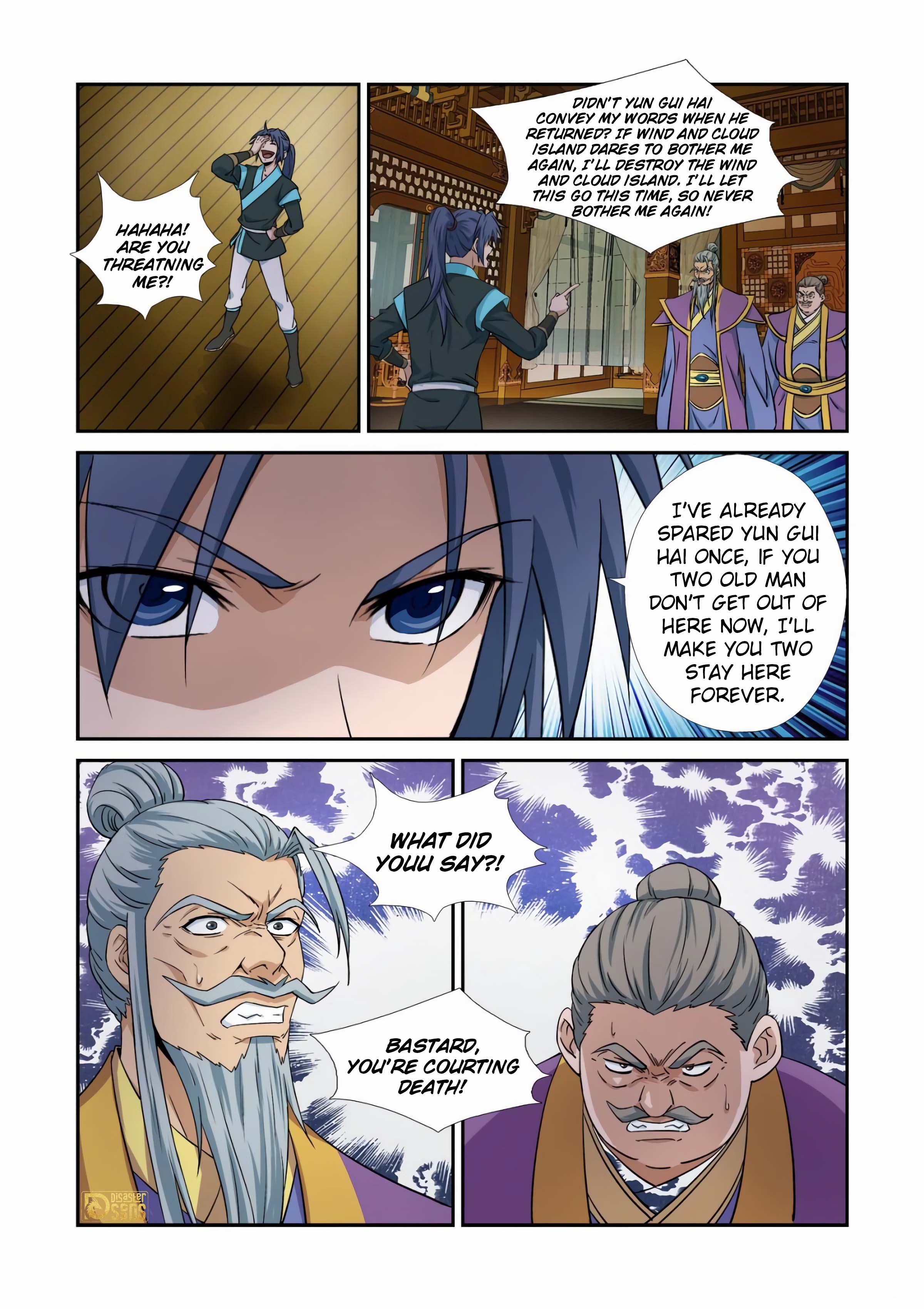 Heaven Defying Sword chapter 457 page 10