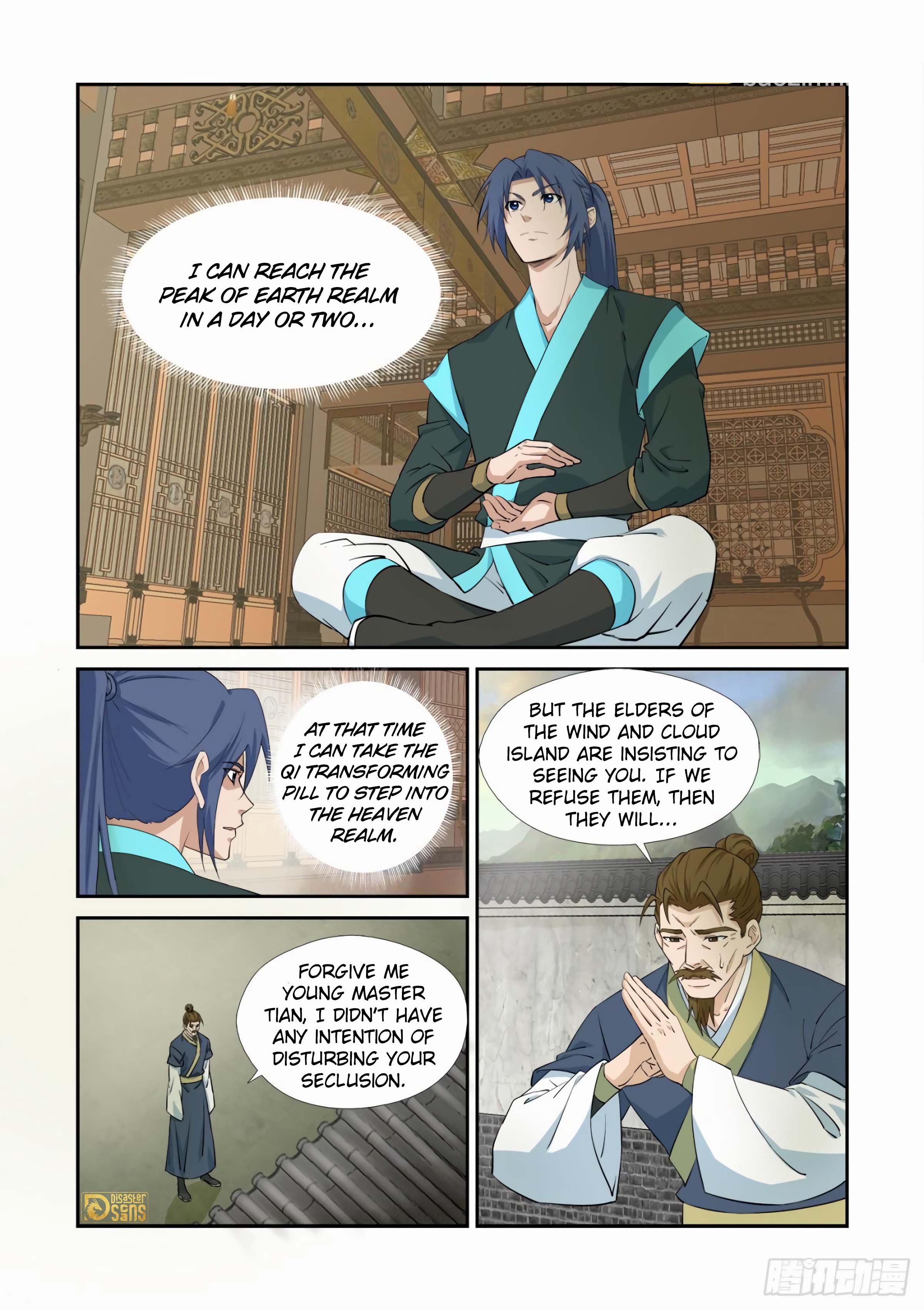 Heaven Defying Sword chapter 457 page 4