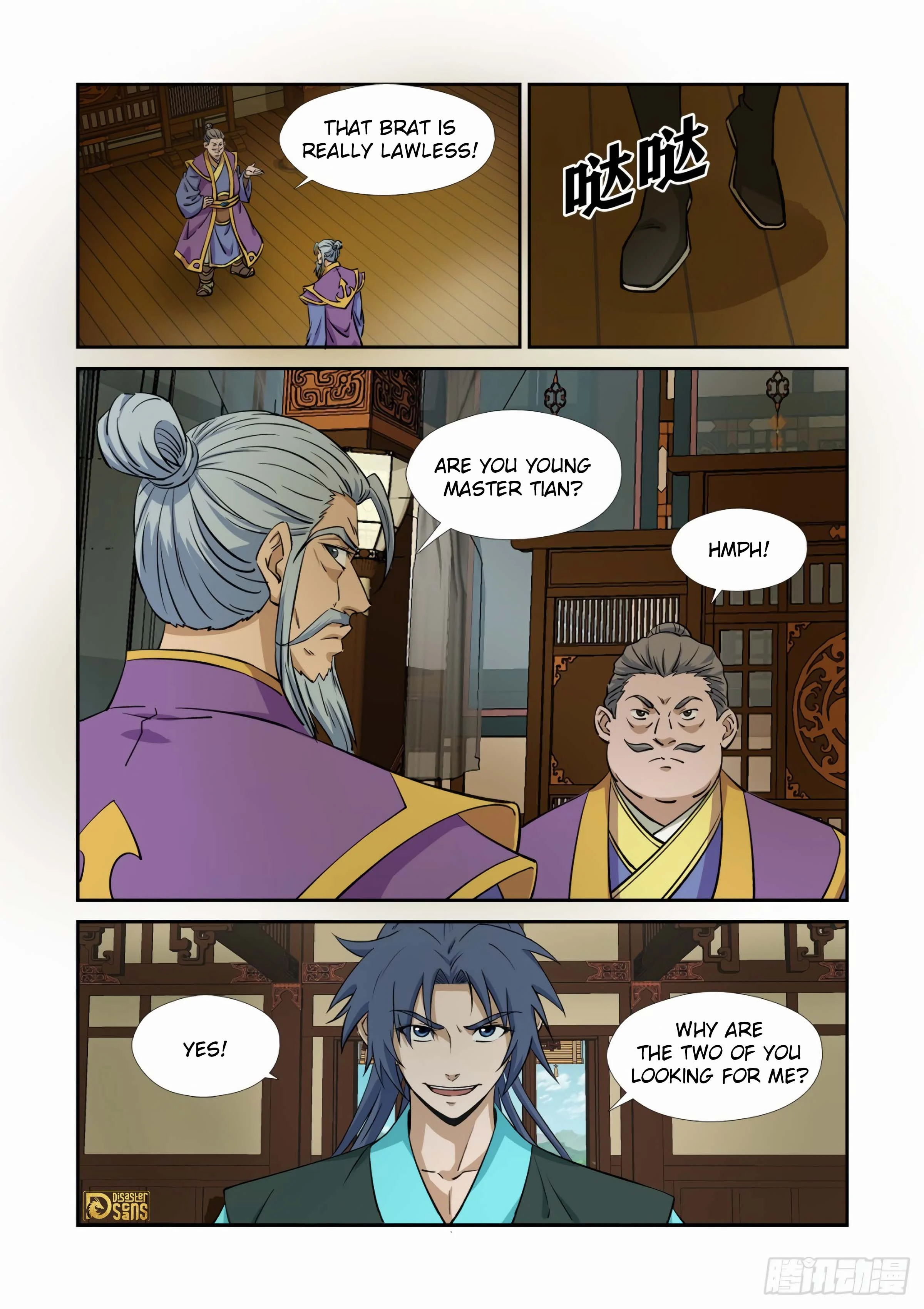 Heaven Defying Sword chapter 457 page 6