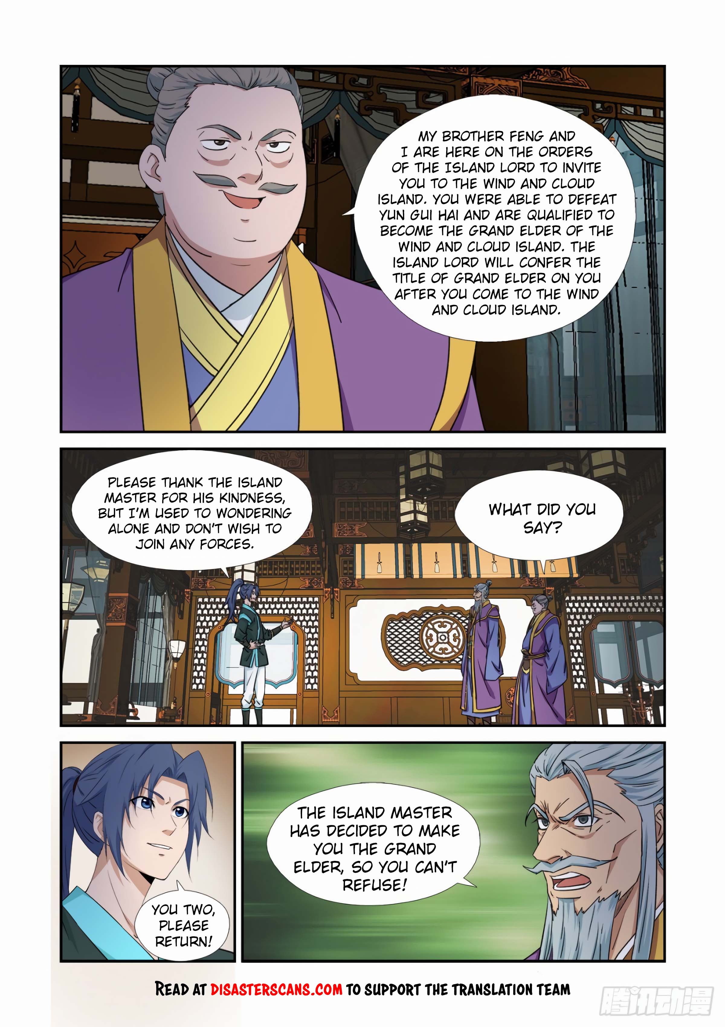 Heaven Defying Sword chapter 457 page 7