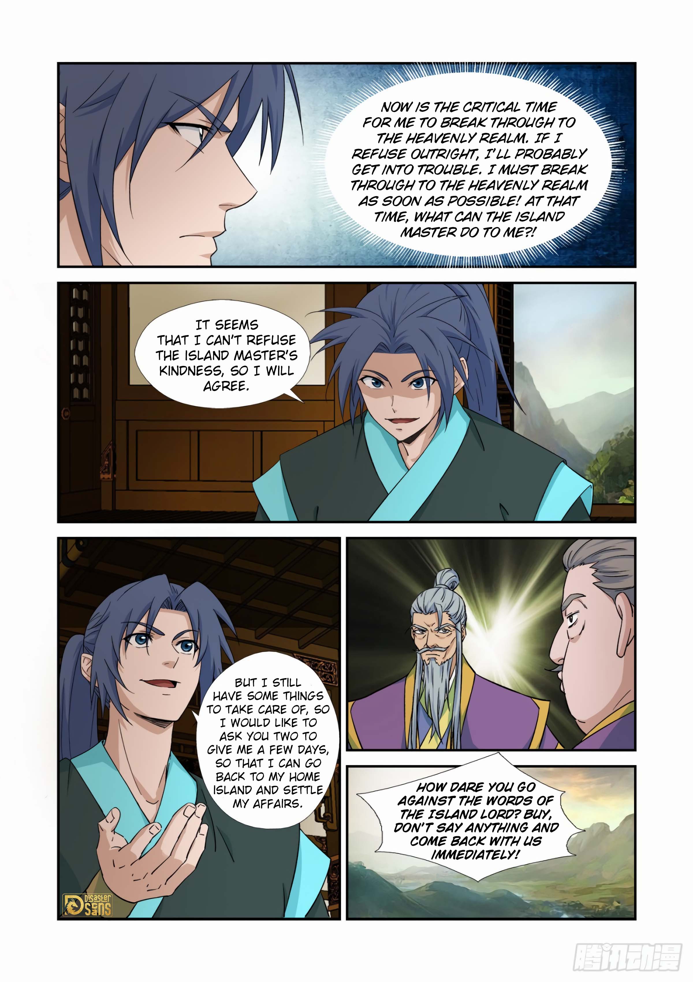 Heaven Defying Sword chapter 457 page 8