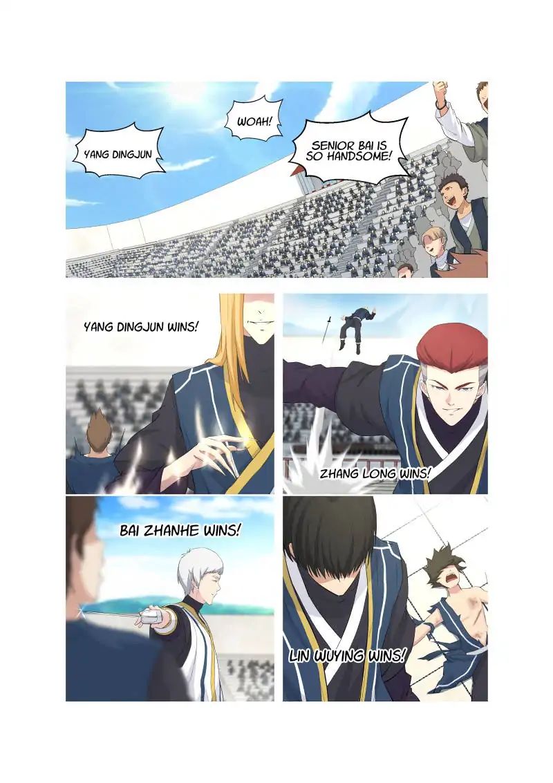 Heaven Defying Sword chapter 46 page 2