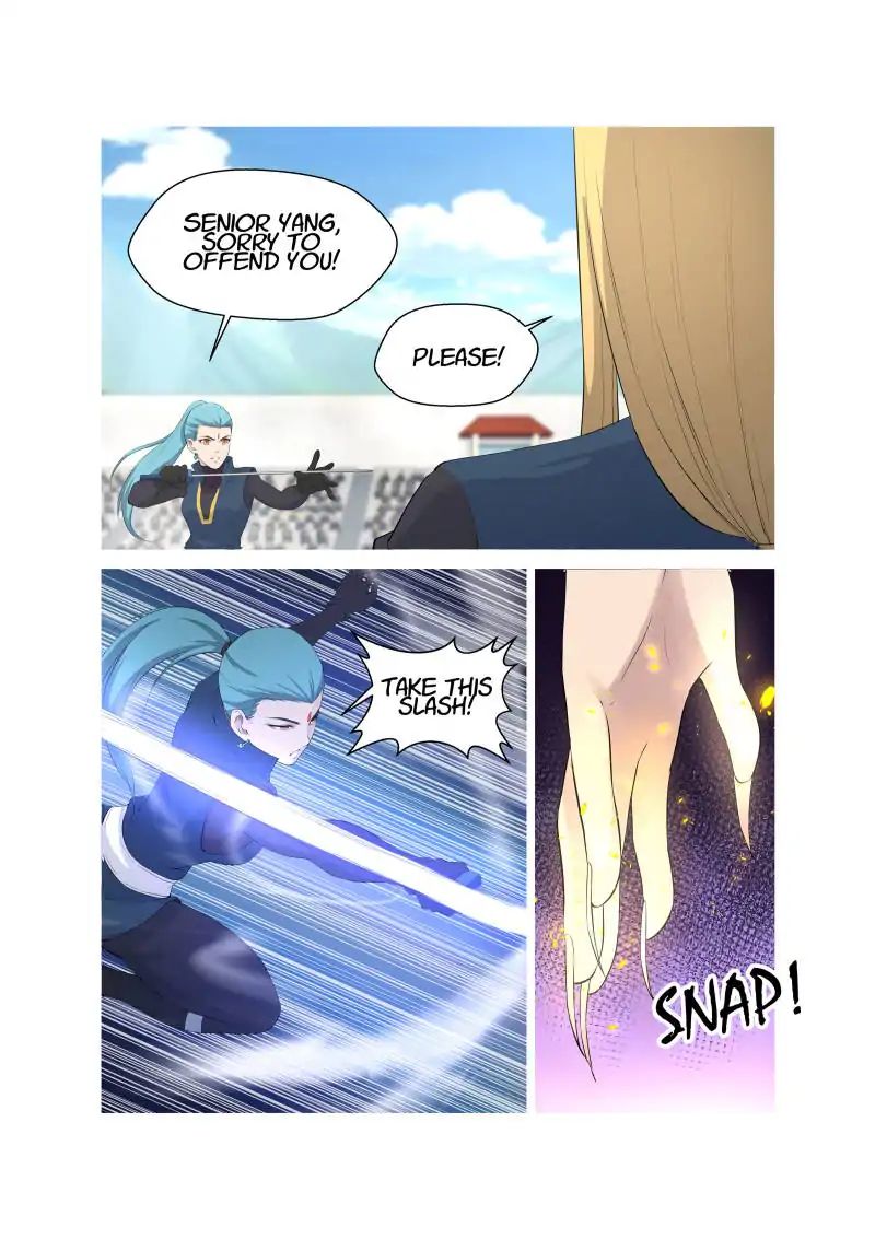 Heaven Defying Sword chapter 47 page 12