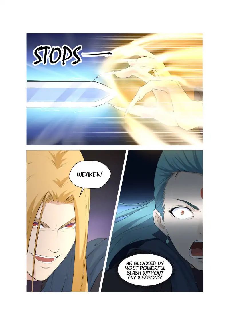 Heaven Defying Sword chapter 47 page 13