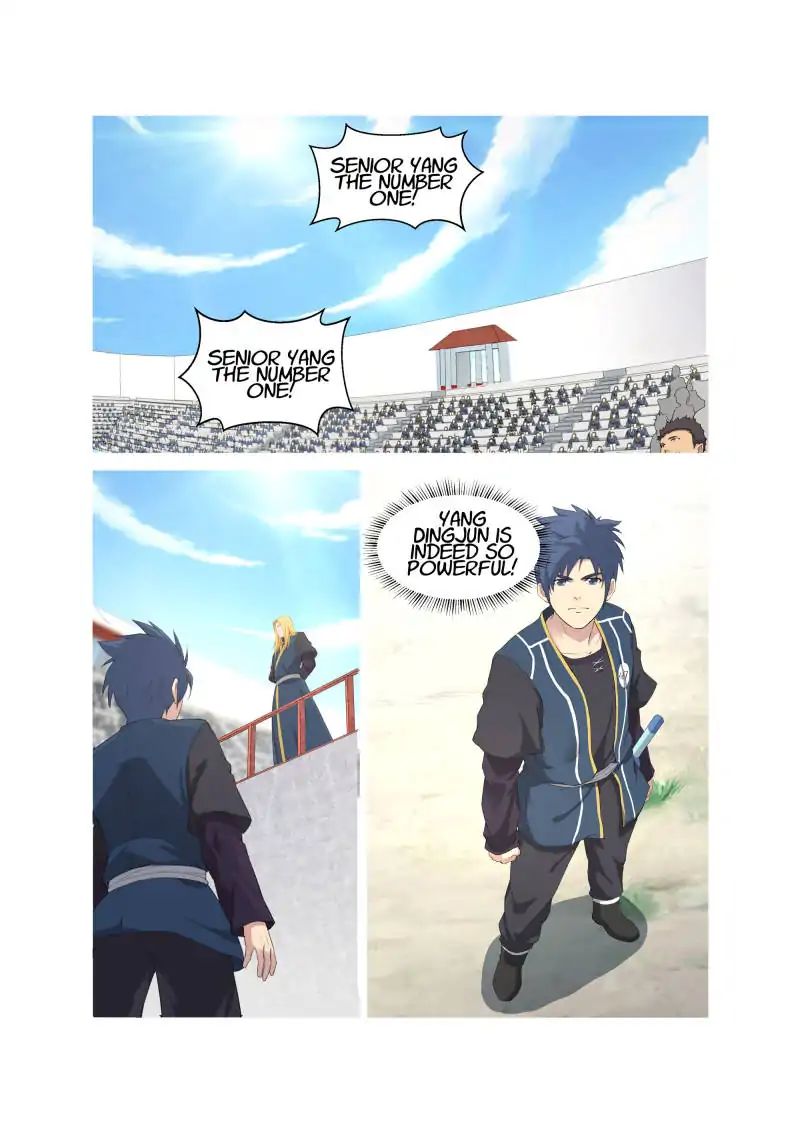 Heaven Defying Sword chapter 48 page 2