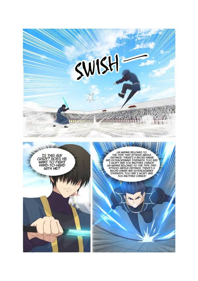 Heaven Defying Sword chapter 49 page 12