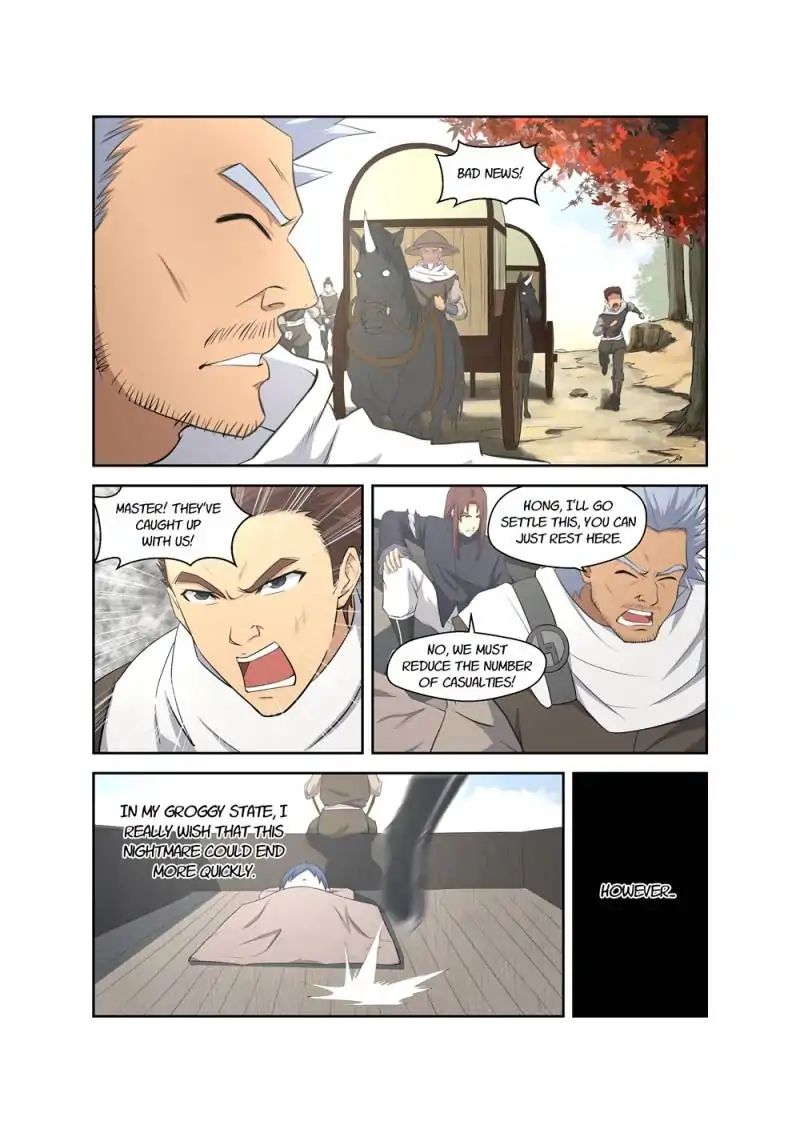 Heaven Defying Sword chapter 5 page 10