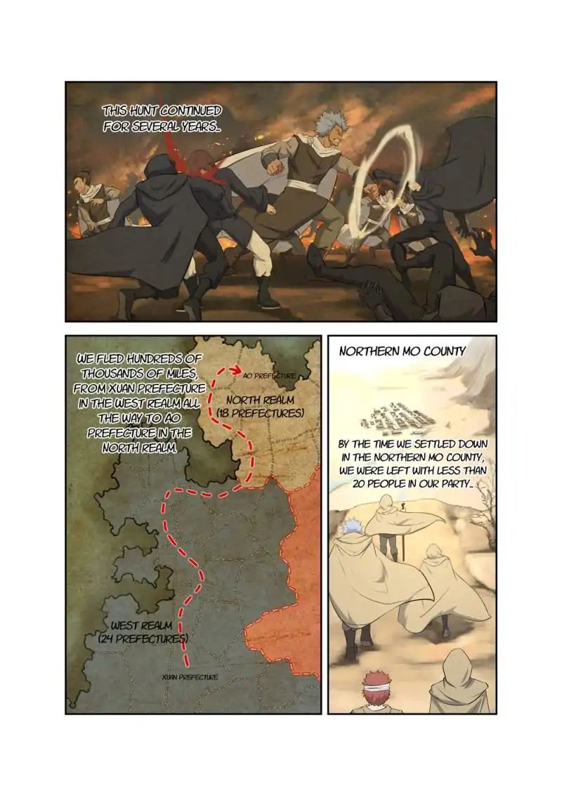 Heaven Defying Sword chapter 5 page 11