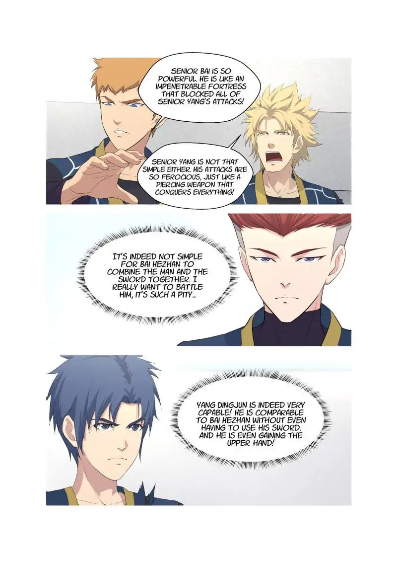 Heaven Defying Sword chapter 51 page 13