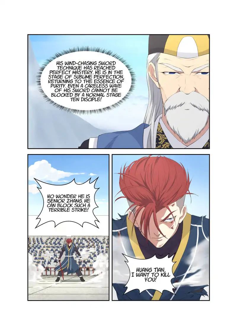 Heaven Defying Sword chapter 53 page 3