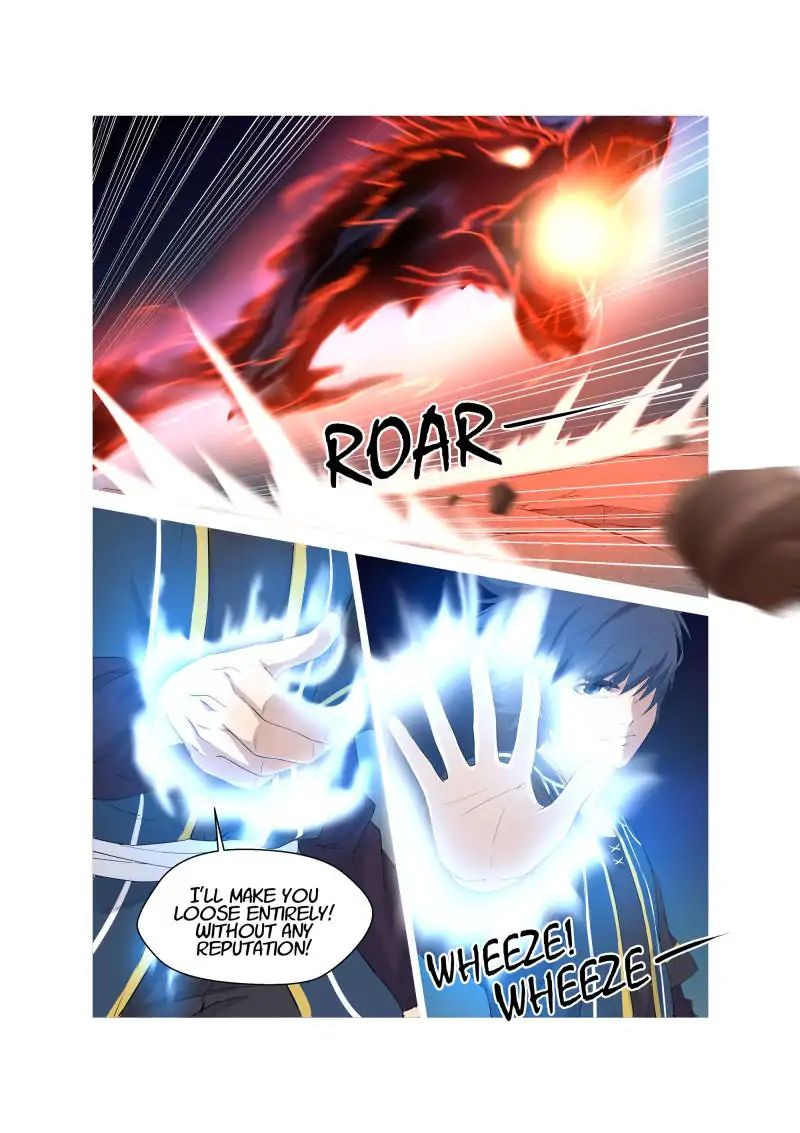 Heaven Defying Sword chapter 54 page 6