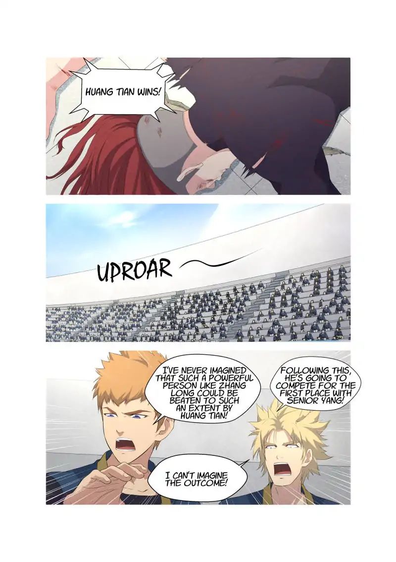 Heaven Defying Sword chapter 55 page 13